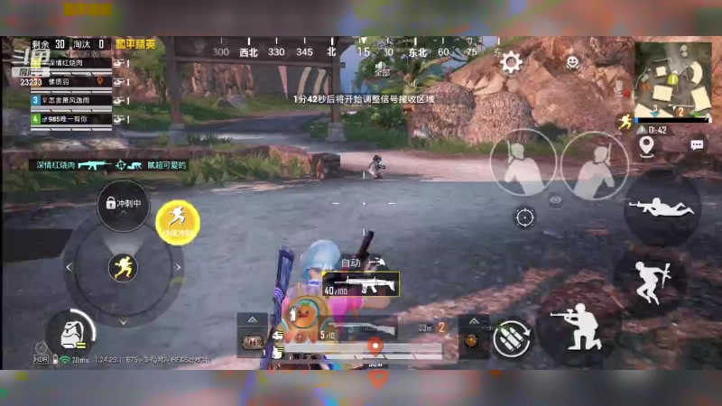 【2023-10-16 15点场】喵小莎：下午有事，晚上11点