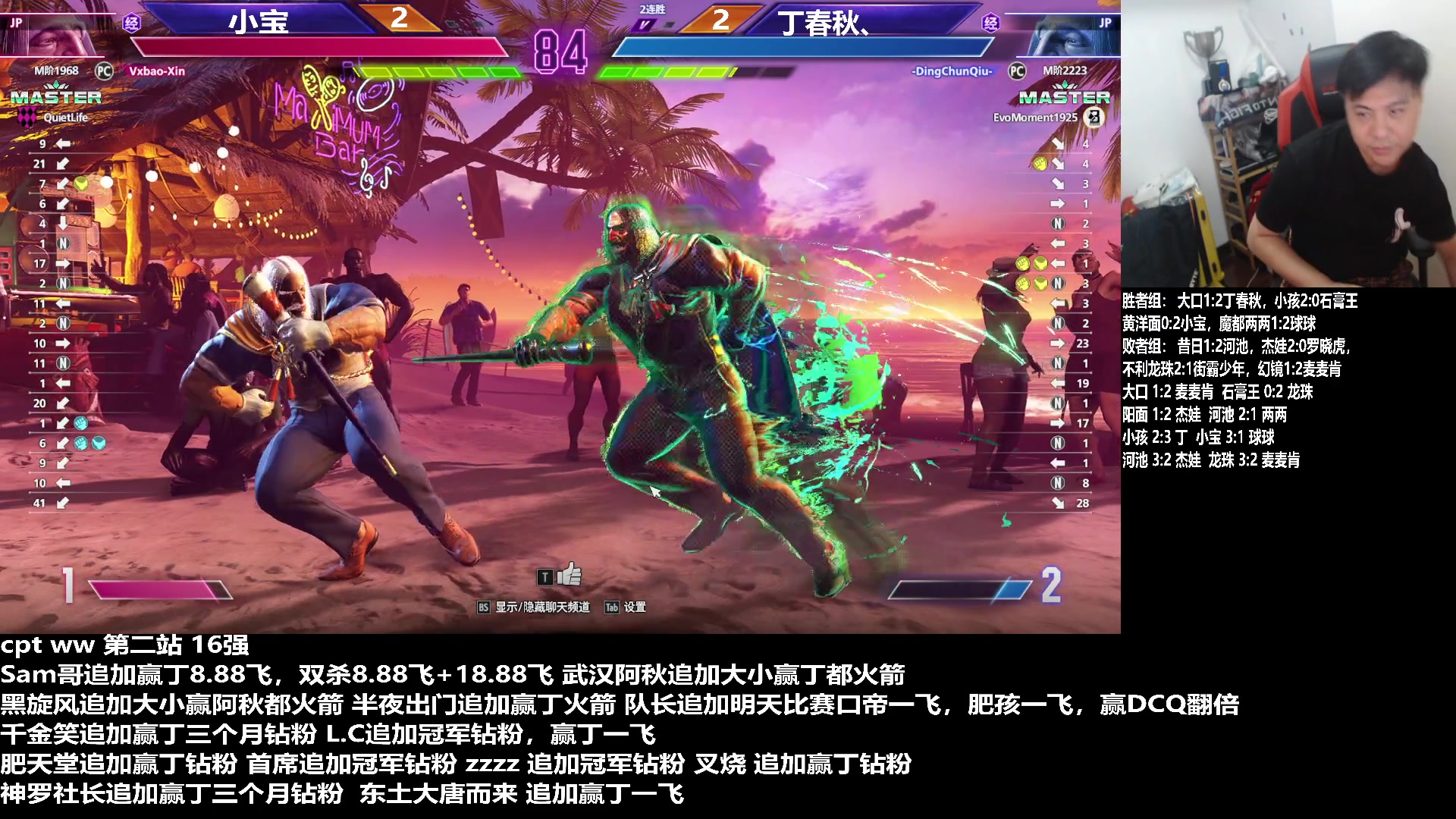 【2023-10-15 22点场】游天堂：小孩曾卓君：下午cpt