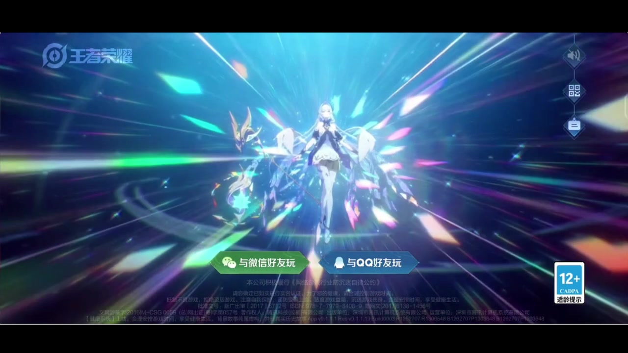 【2023-10-15 23点场】李知恩nn：嘿嘿，我来了来了