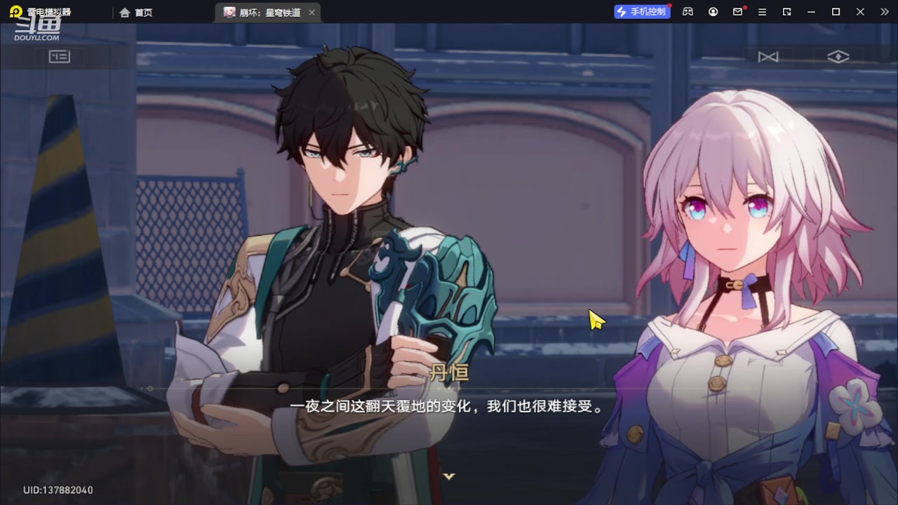 【2023-10-15 16点场】111陆某人：试玩一下下10324439