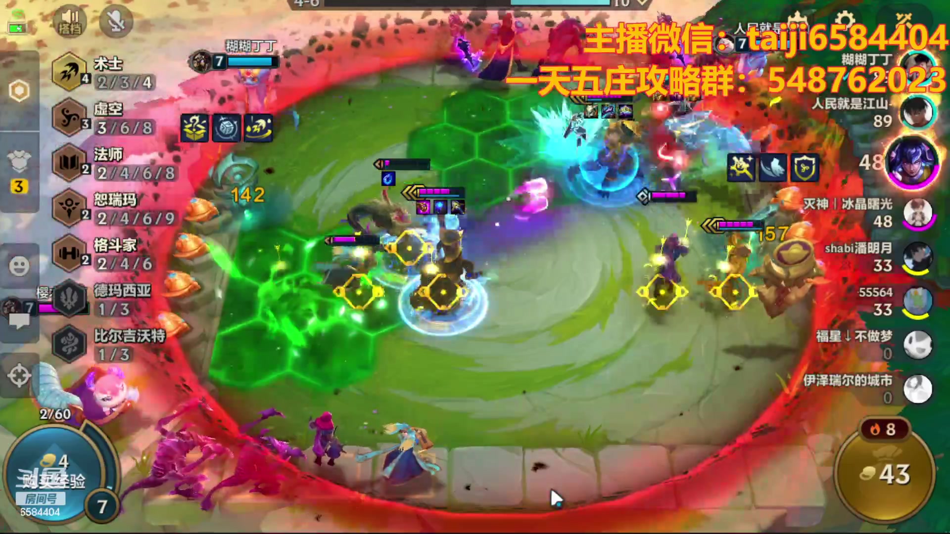 【2023-10-16 16点场】中华田园冯太极：高校/诡楼五张办卡