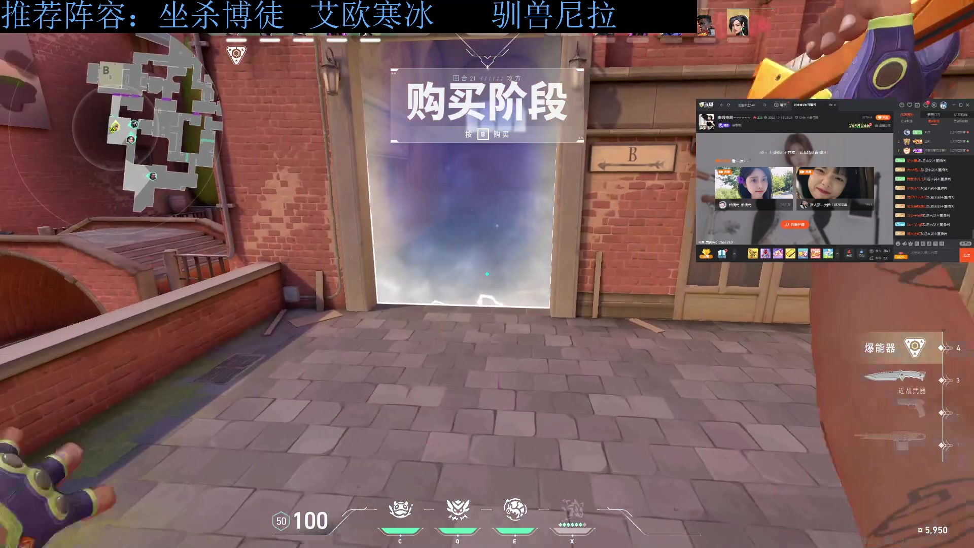 【2023-10-14 10点场】下头男丶BBe：赌狗全开，看我坐杀博徒