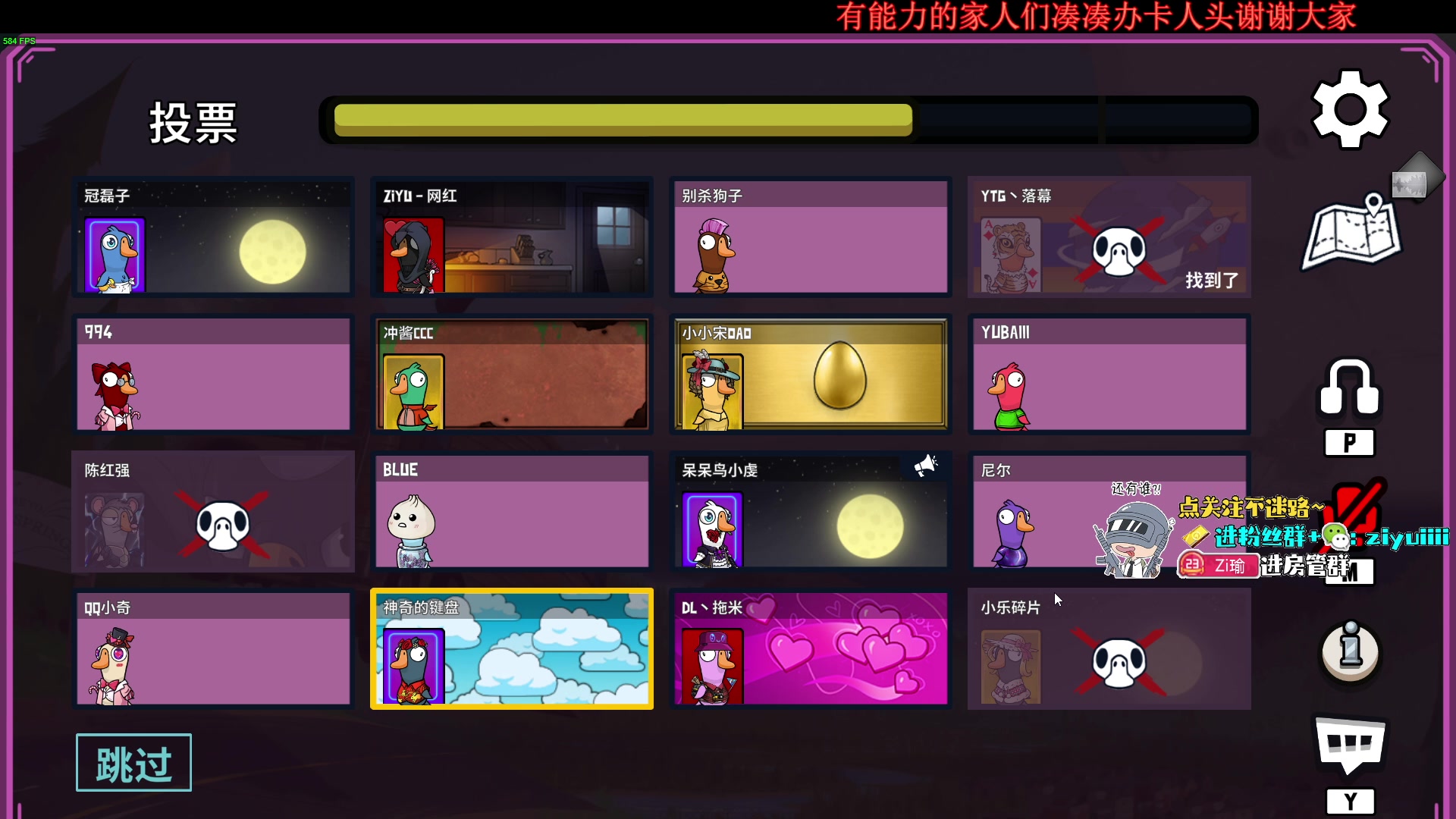 【2023-10-15 23点场】Ziyuii：上大师咯国服月冲啊