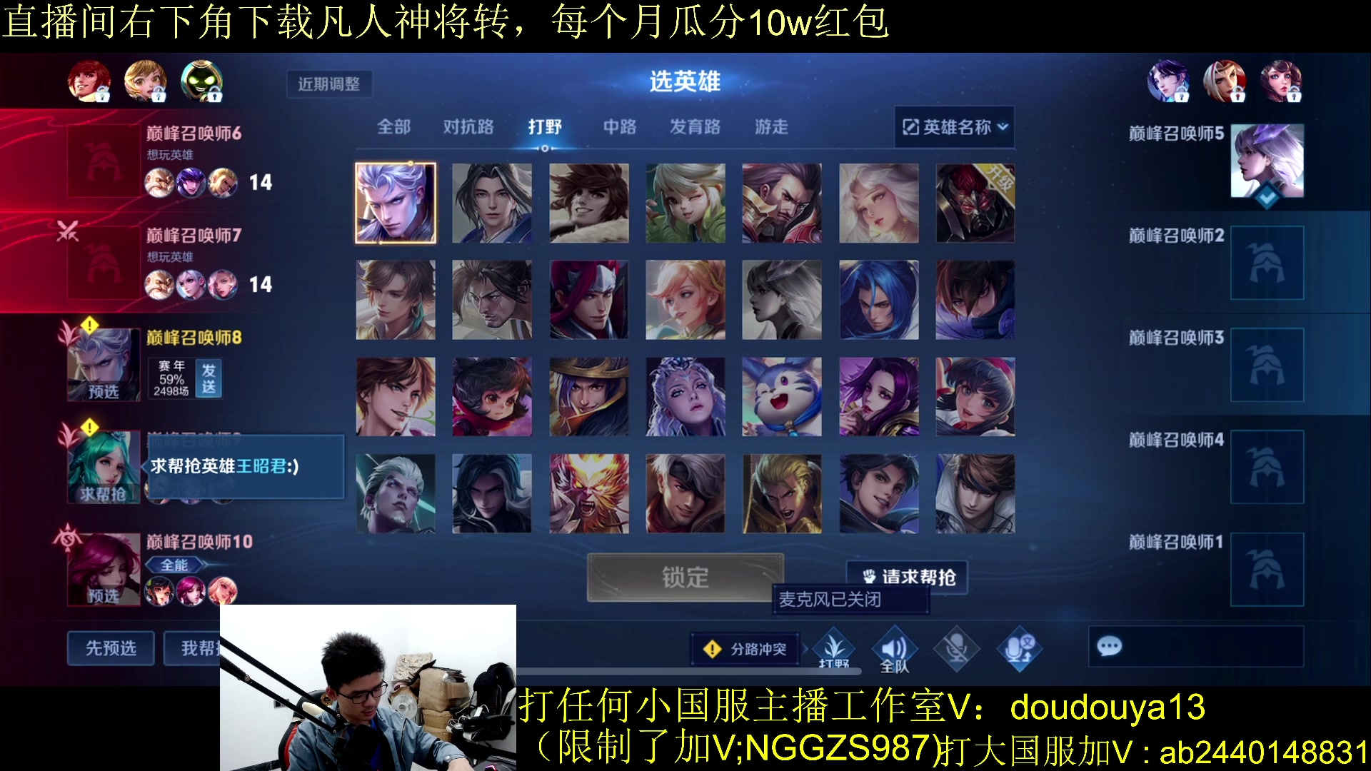 【2023-10-15 21点场】为输出铠证明的南瓜：新版本铠 巅峰2100上前十