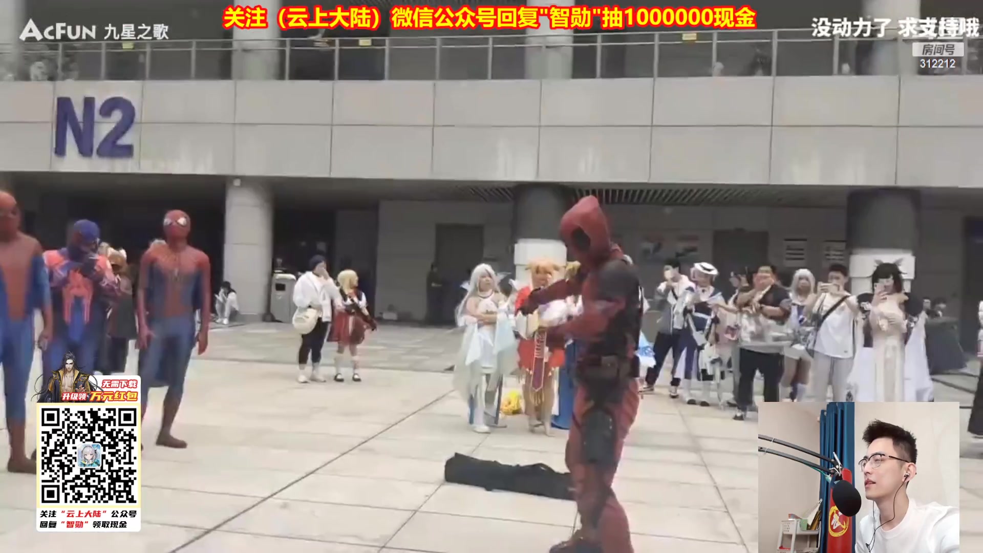 【2023-10-09 19点场】智勋勋勋勋：【今日送车】每晚8点来接单~