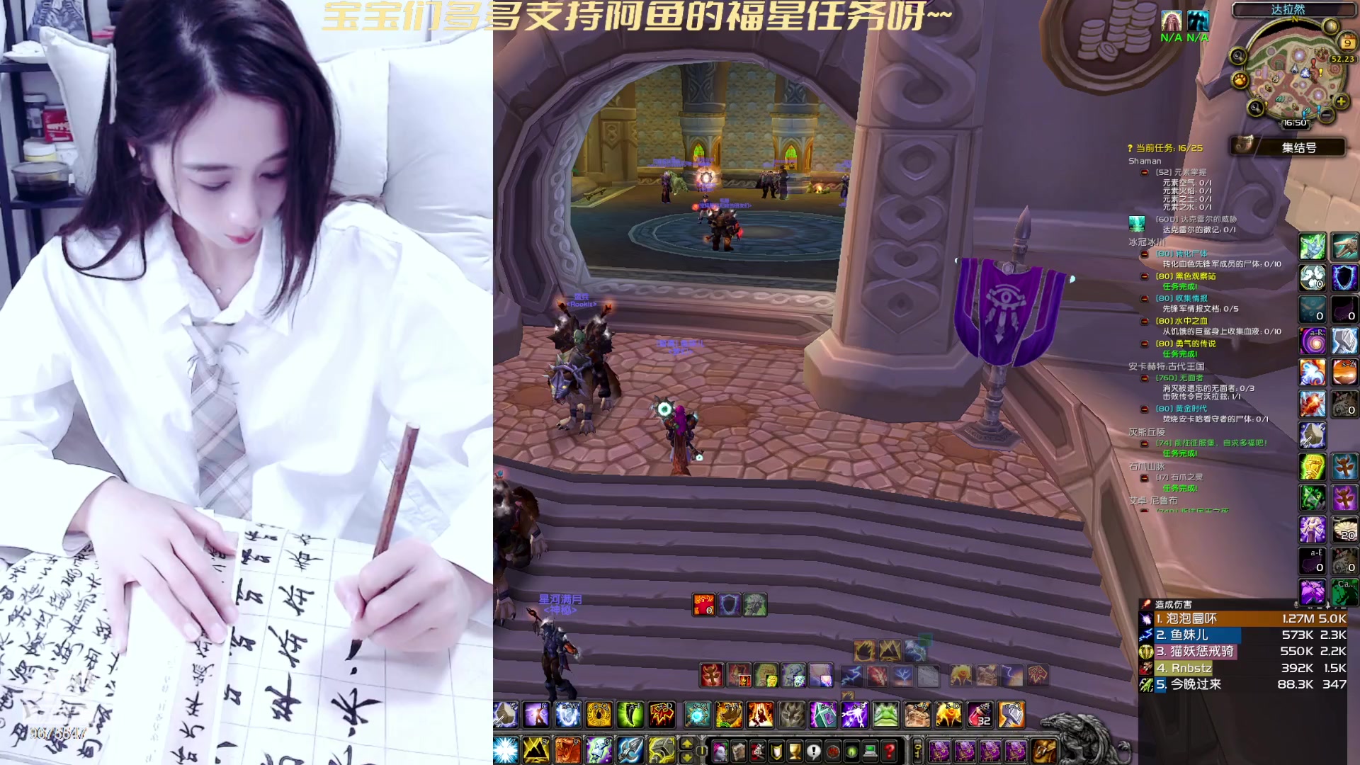 【2023-10-09 16点场】阿鱼鱼鱼鱼呀：IICC前把作业赶一赶呀❤