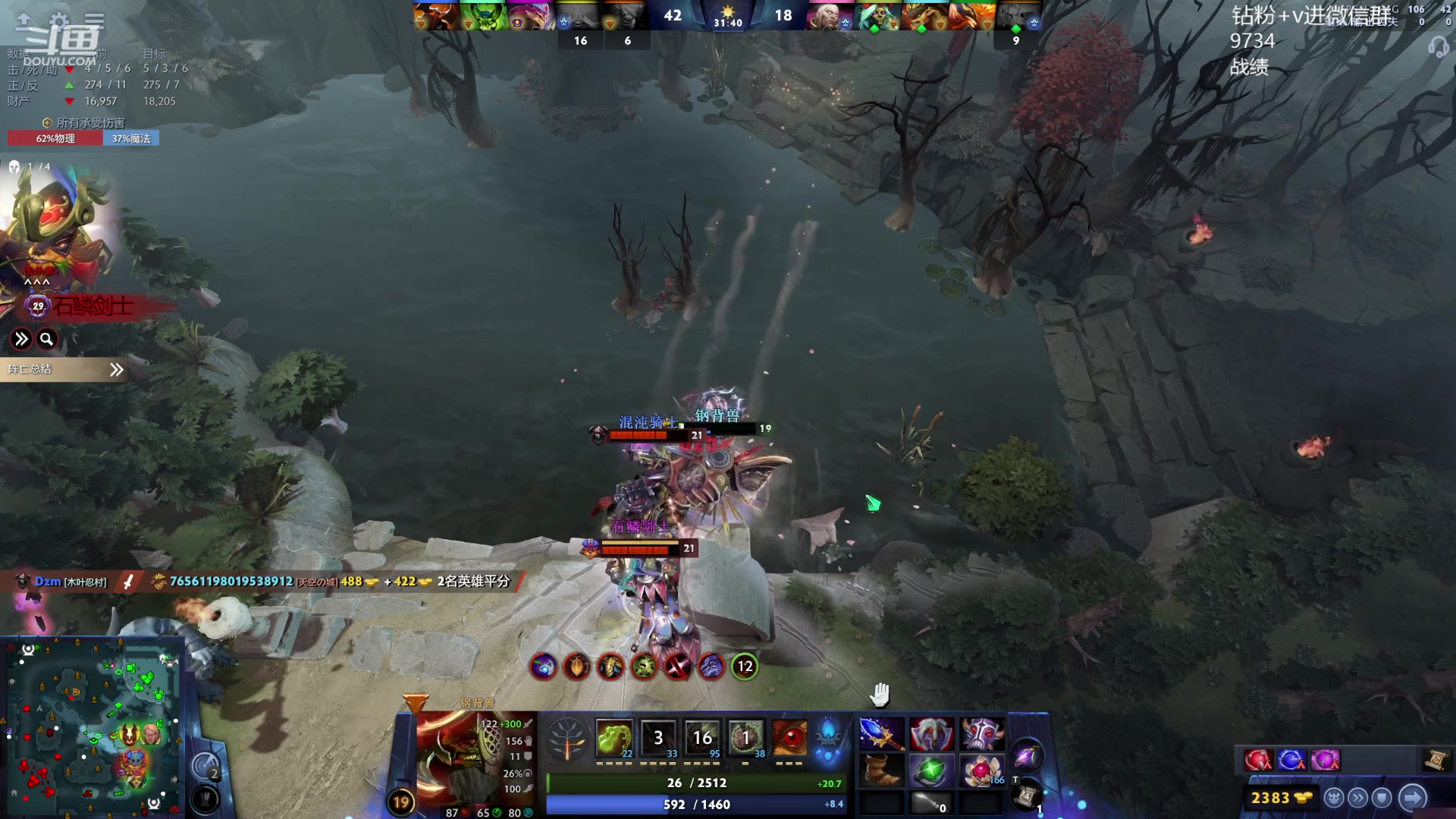 【2023-10-16 14点场】艾斯yoona：yoona:全力以赴冲分！