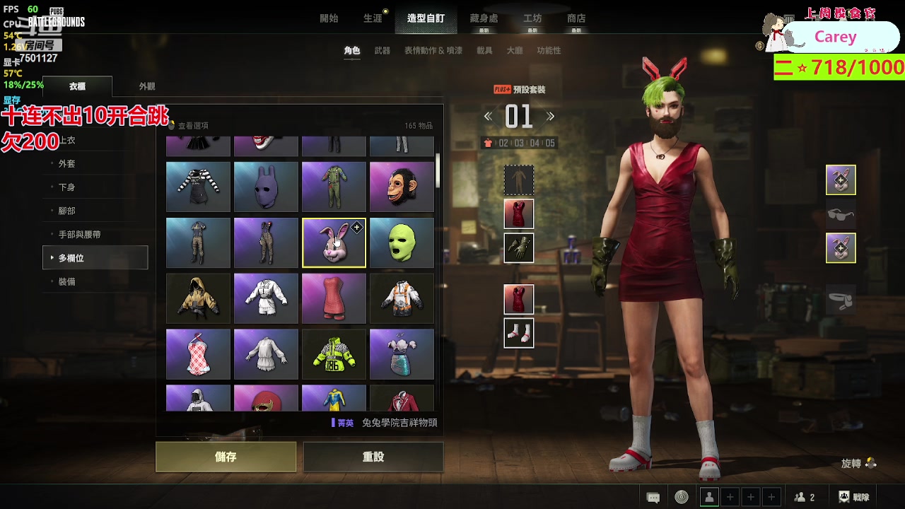 【2023-10-15 17点场】哦哟orz：【小奶团】yin真对待每一天！