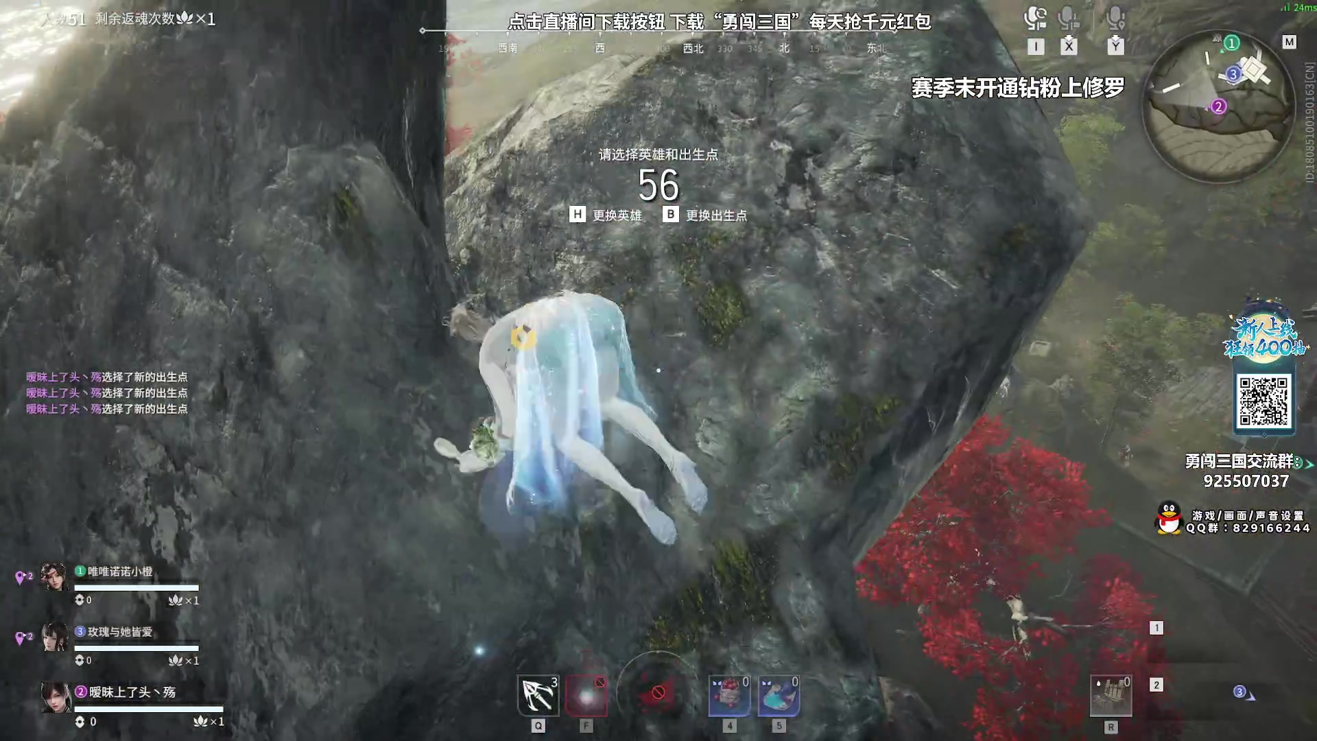 【2023-10-15 21点场】sysyu：赛季末开通钻粉上修罗
