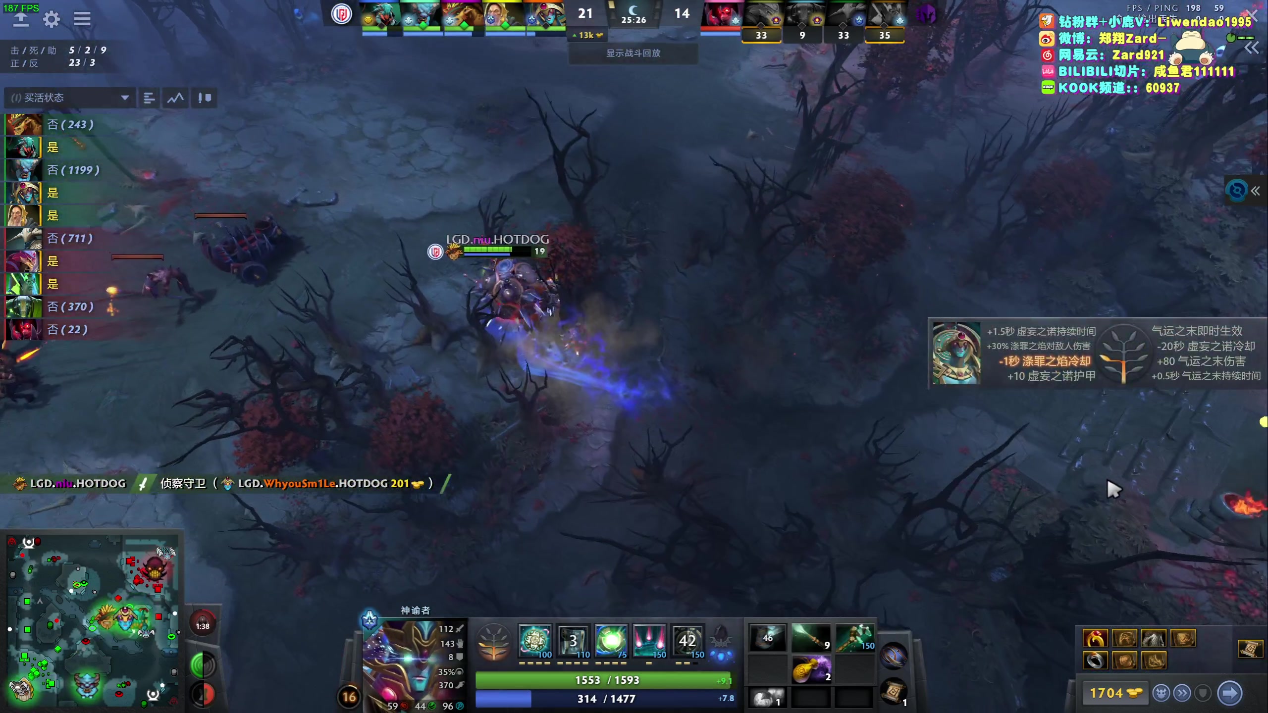 【2023-10-16 02点场】zard1991：Zard1991 chill dude