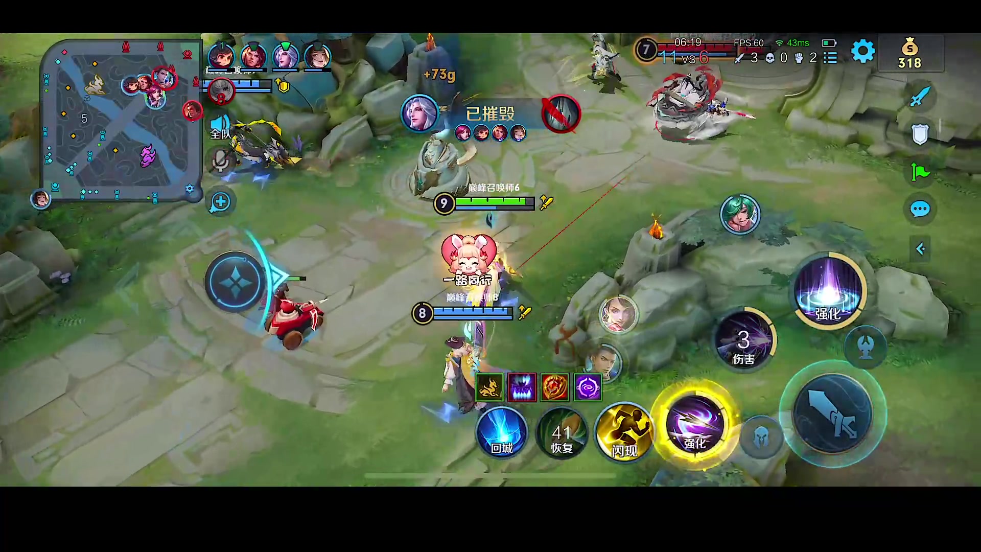 【2023-10-16 19点场】自小语：加油努力啊啊啊啊啊