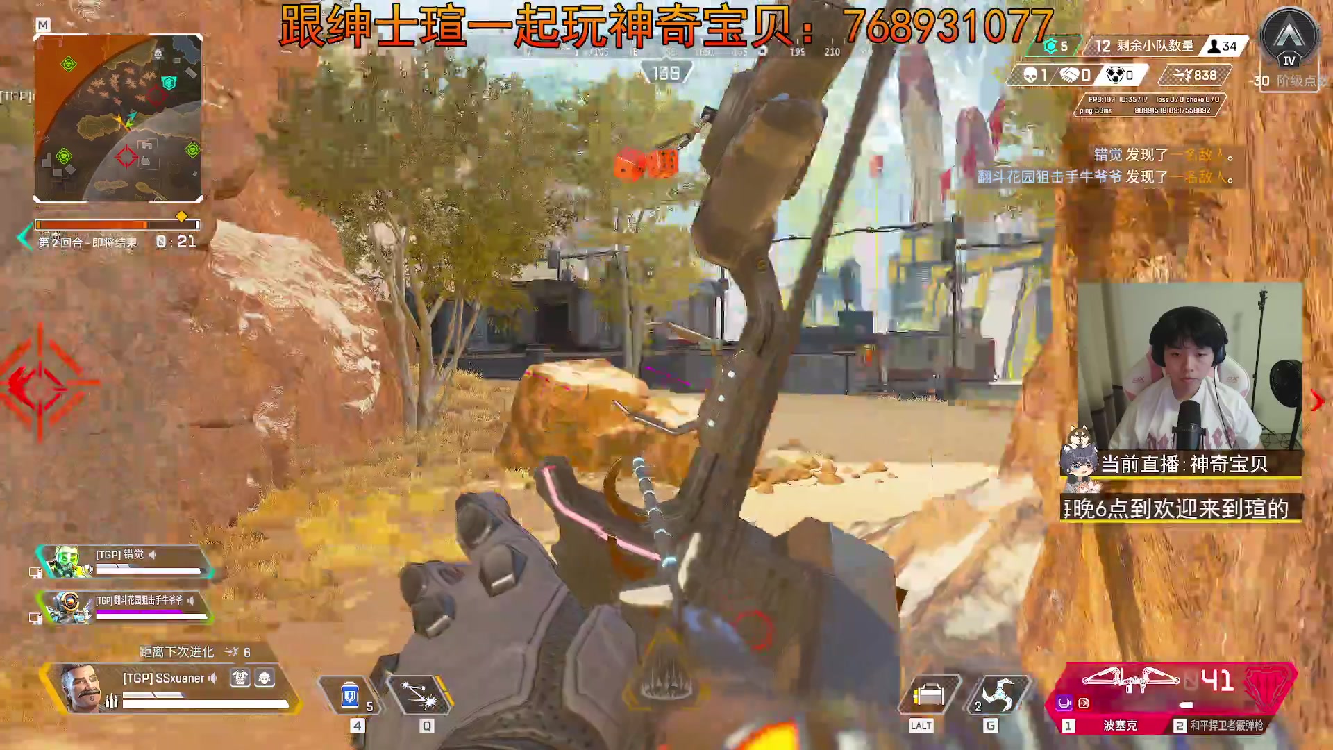 【2023-10-15 23点场】丨绅士瑄丨：幸运方块概率翻倍!让我看看欧狗在哪里!