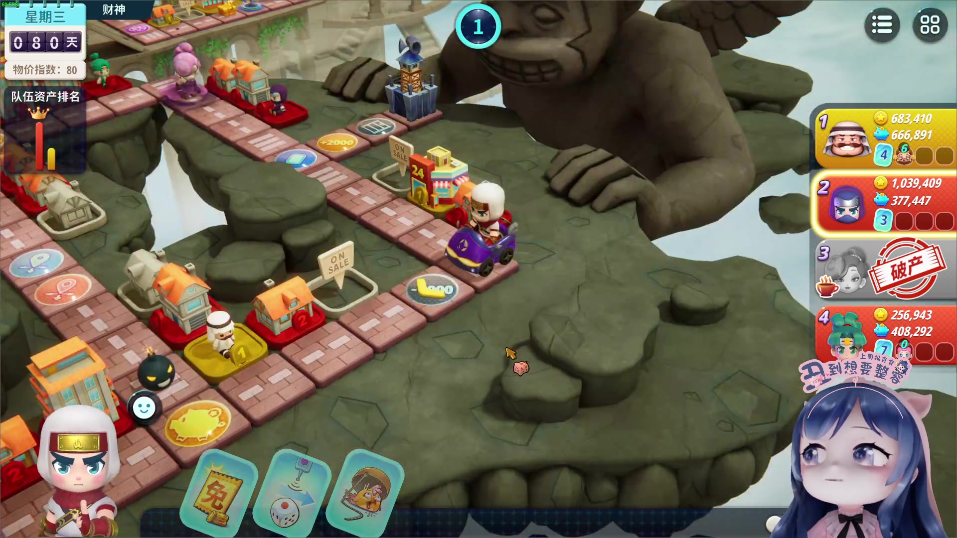 【2023-10-16 00点场】一条小团团OvO：【小团】上班！！！！！