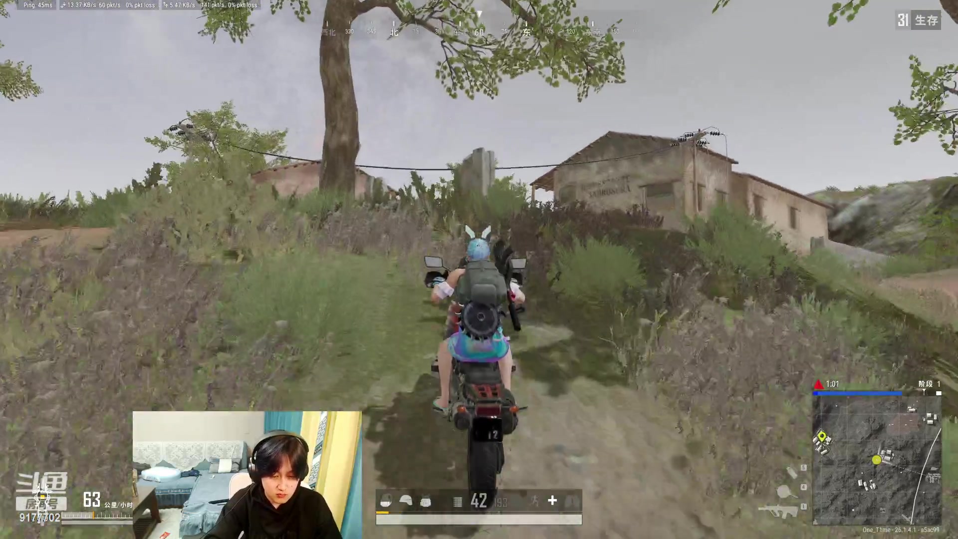 【2023-10-16 03点场】毛绒Giao：pubg单四玩一会！！