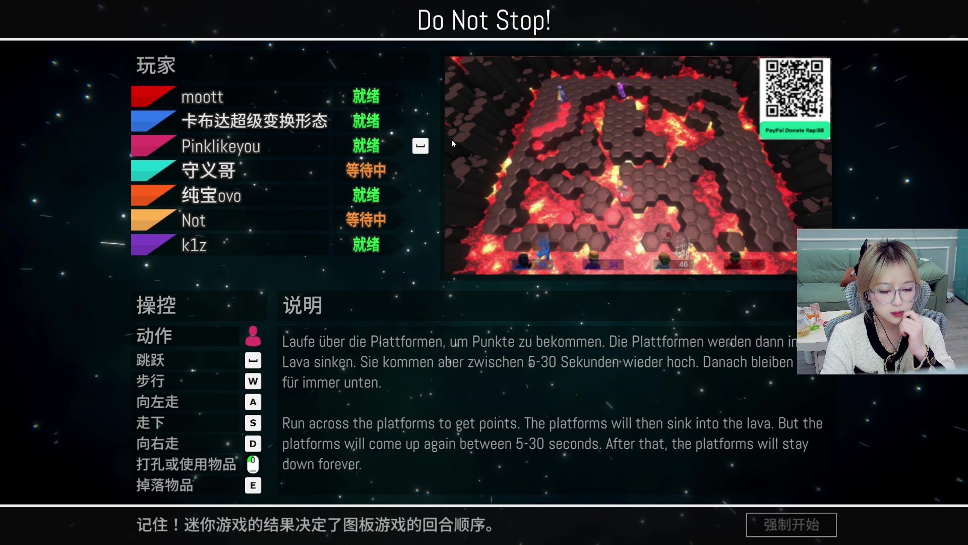 【2023-10-16 02点场】A妹A妹：【呆猪】新人主播