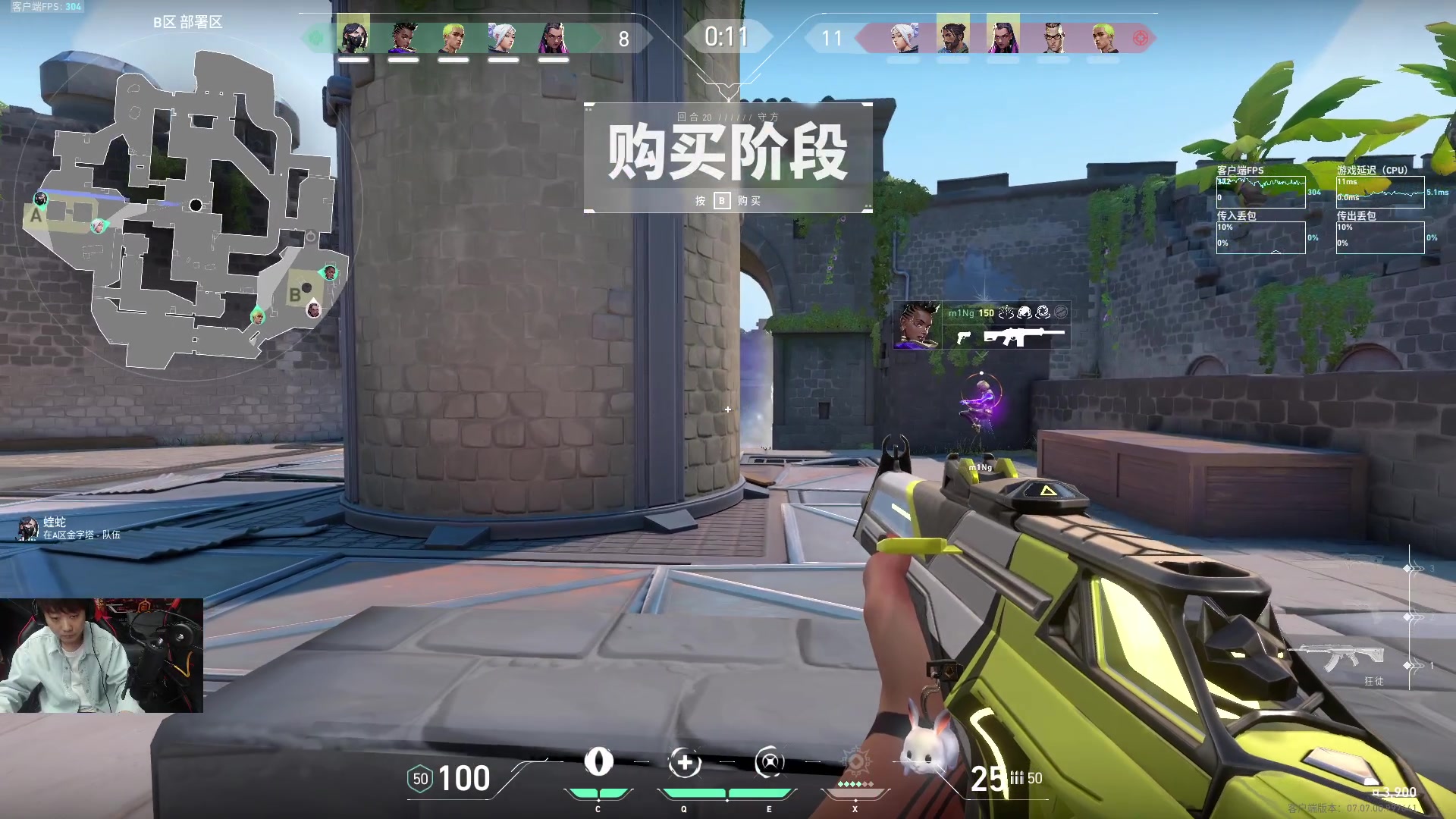 【2023-10-15 21点场】diyy刘頔：diyy:三倍亲密度！康复训练！