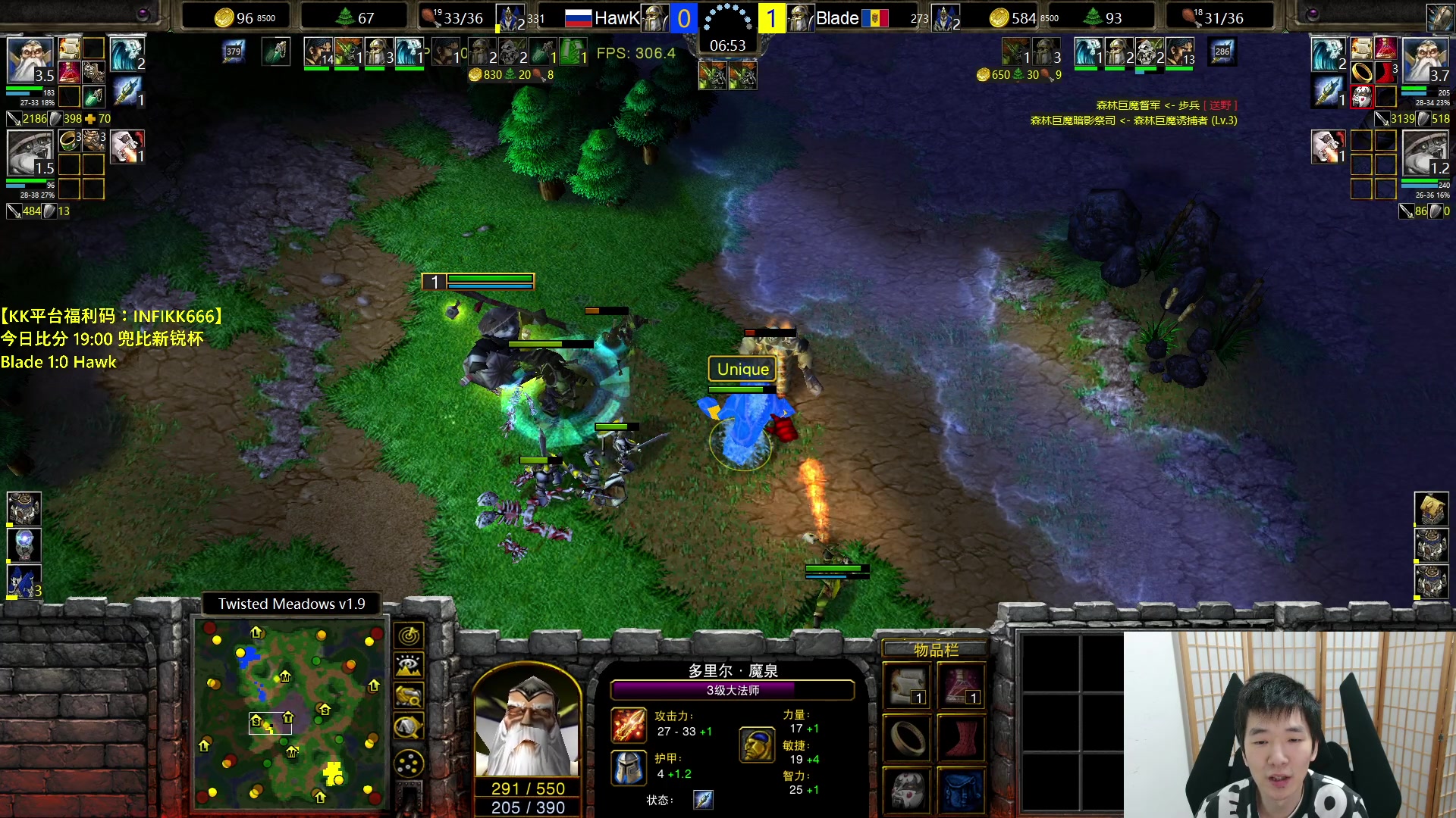 【2023-10-16 19点场】Infi小王：【直播】19:00 开播新锐杯