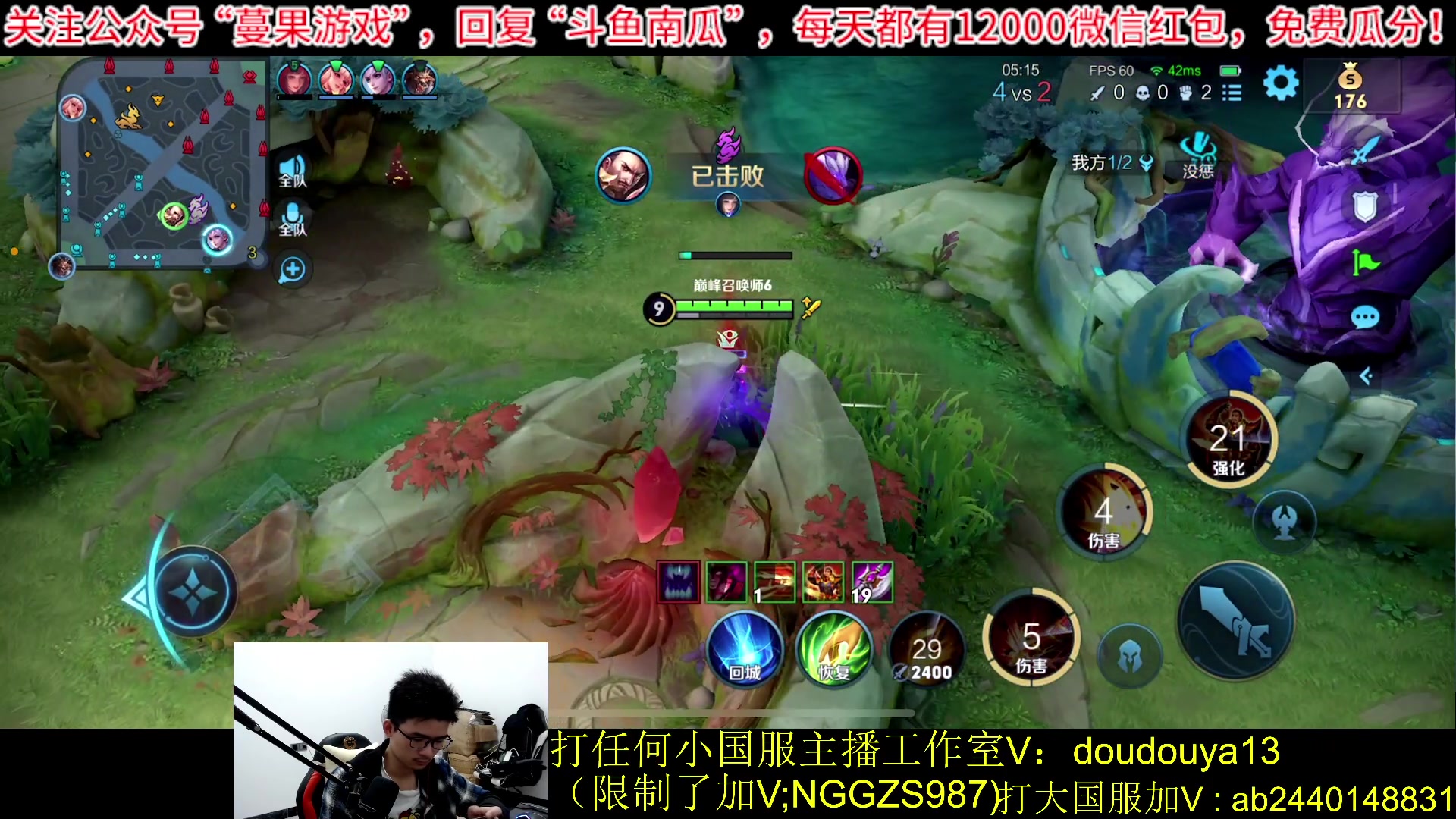 【2023-10-16 17点场】为输出铠证明的南瓜：新版本铠 巅峰2110上前十