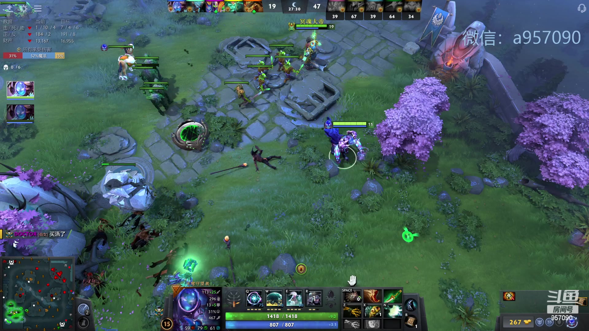 【2023-10-15 21点场】踏上征途167：30000分主播    ---3个号