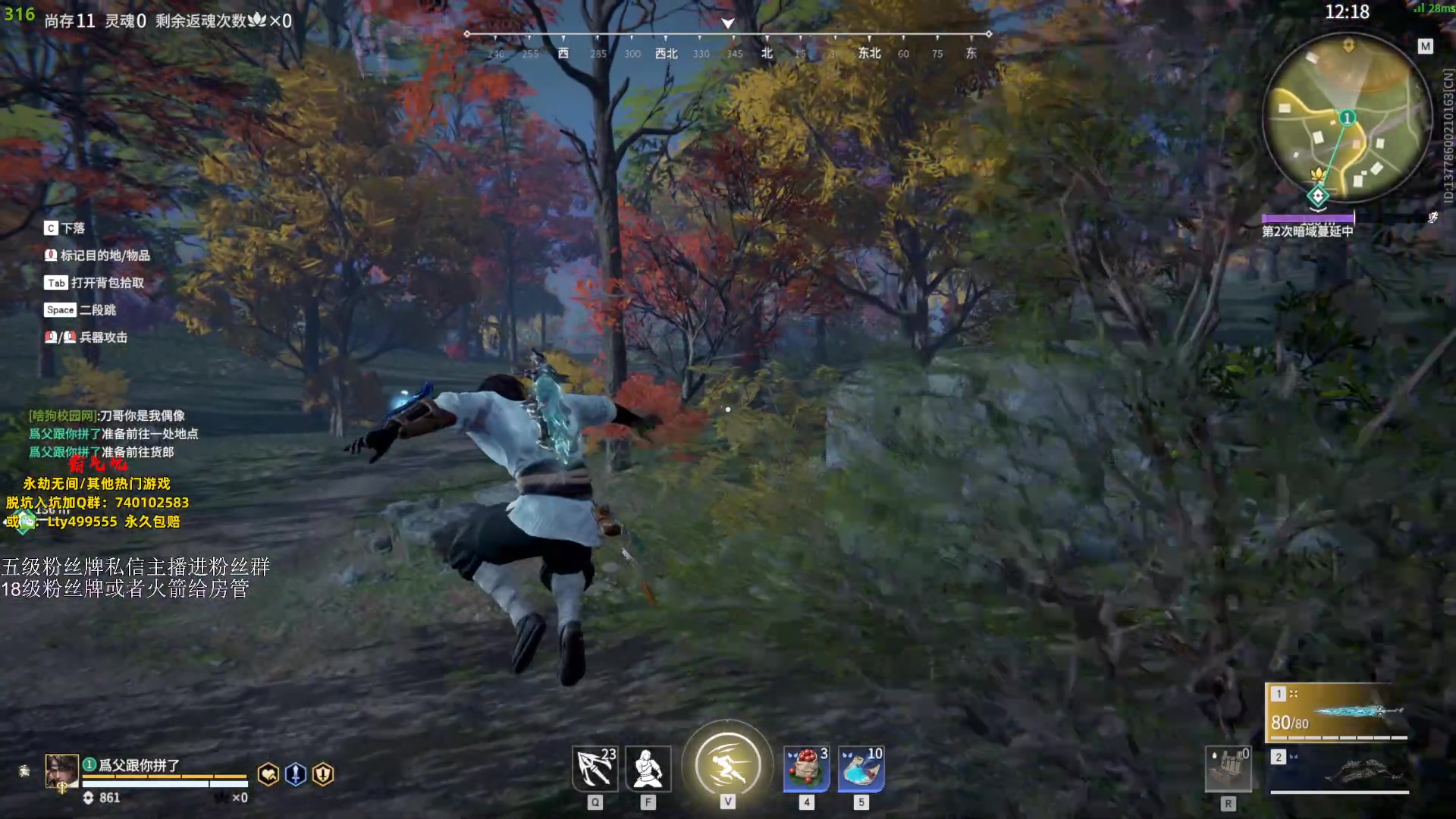 【2023-10-16 20点场】刀一挥趴一堆：(刀一挥)单排博弈怪兽