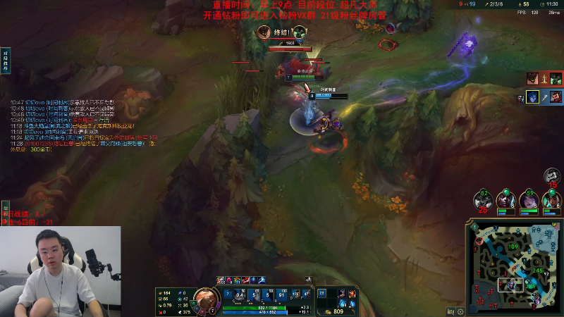 【英雄联盟】网友张顺飞的精彩时刻 20231016 10点场