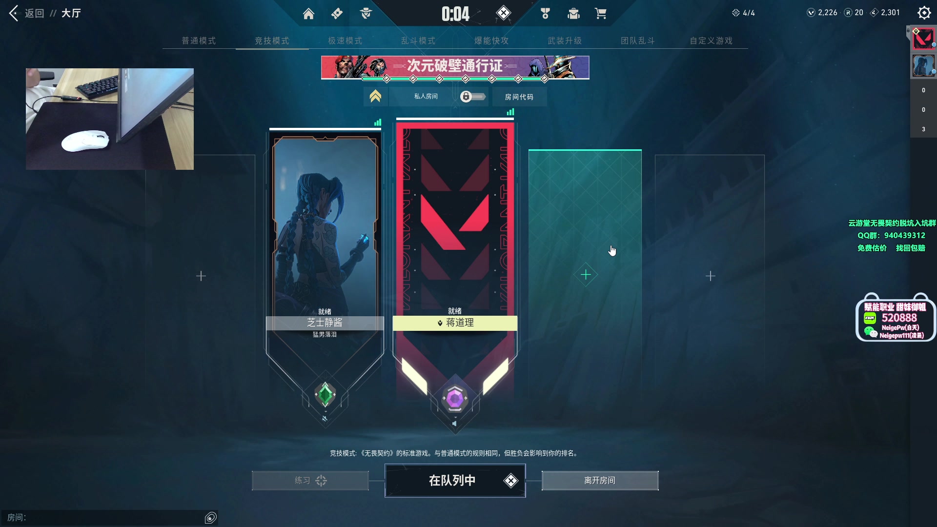 【2023-10-15 23点场】汤米男孩：汤米:俺来了