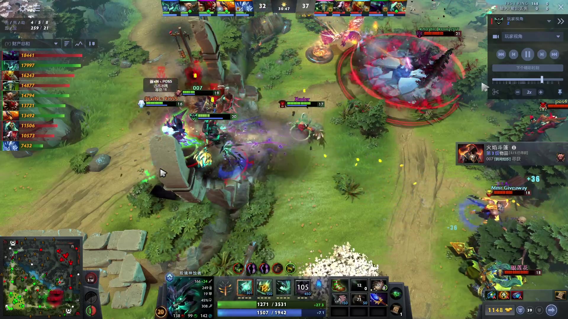 【2023-10-13 23点场】张益达W：zyd：开心dota