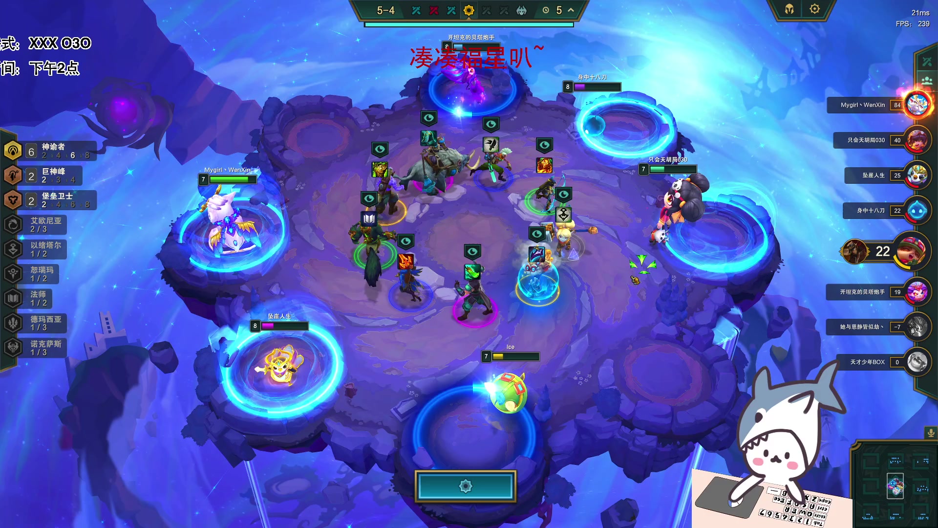 【2023-10-16 18点场】宝贝鱼O3O：生活给了我很多变胖的机会 我都抓住了