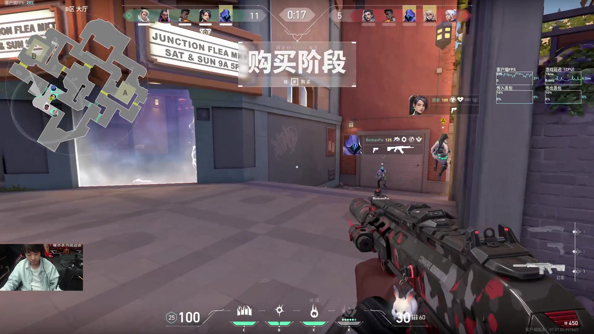 【2023-10-15 23点场】diyy刘頔：diyy:三倍亲密度！康复训练！