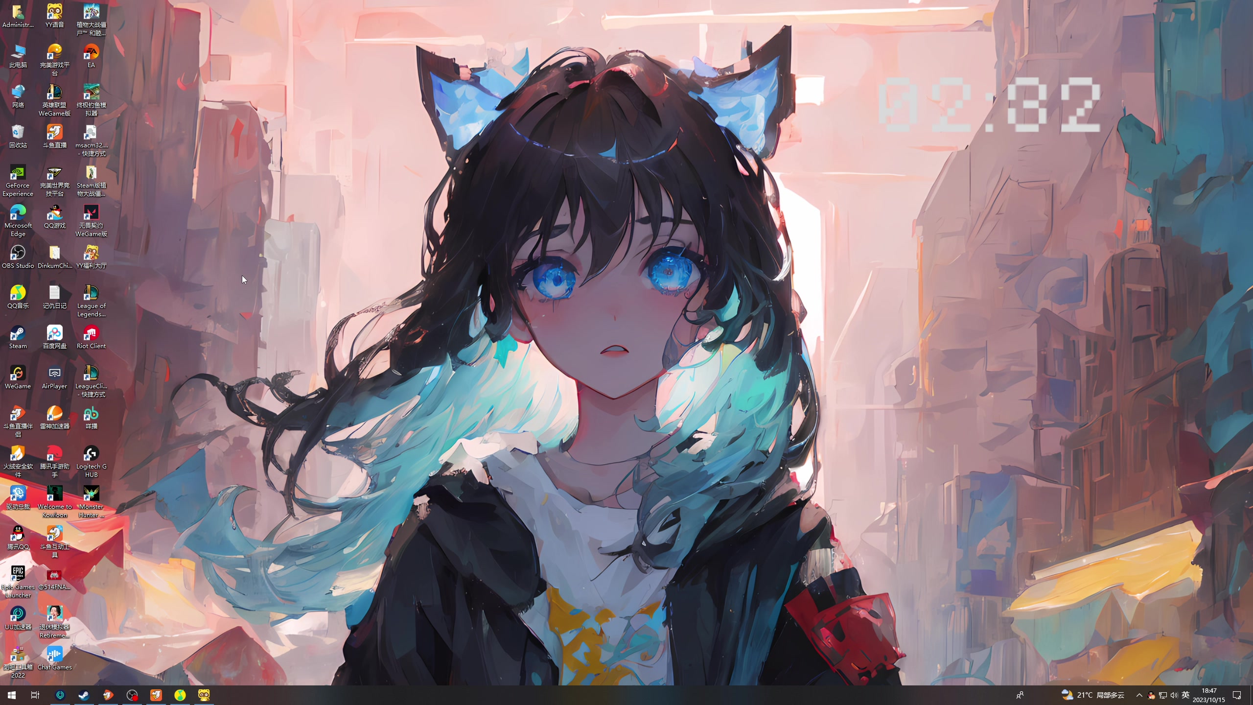 【2023-10-15 18点场】膝盖是个倒霉蛋：晚上好呀，嘿嘿嘿