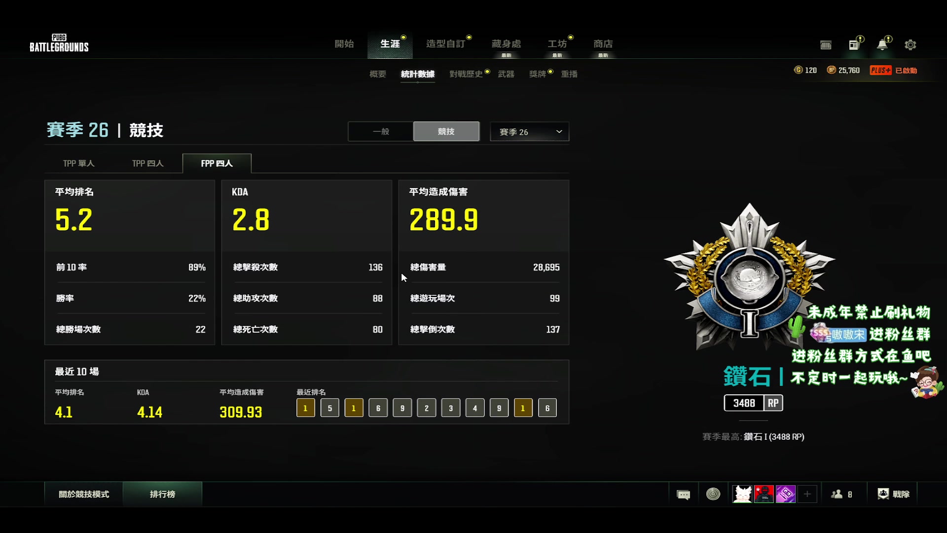 【2023-10-16 4点场】小小宋OAO:✨小小宋✨开心快乐每一天！