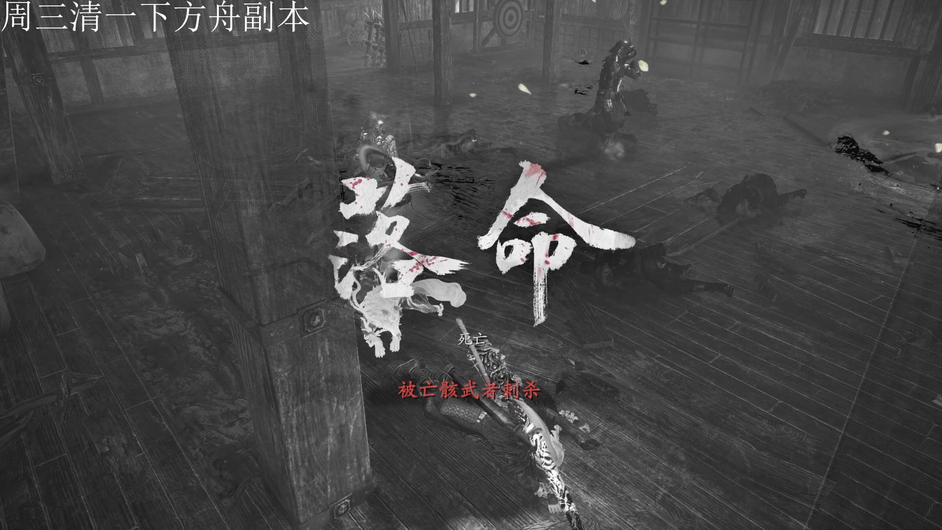 【2023-10-12 20点场】艾克丶斯内克：我喜欢舞刀弄枪
