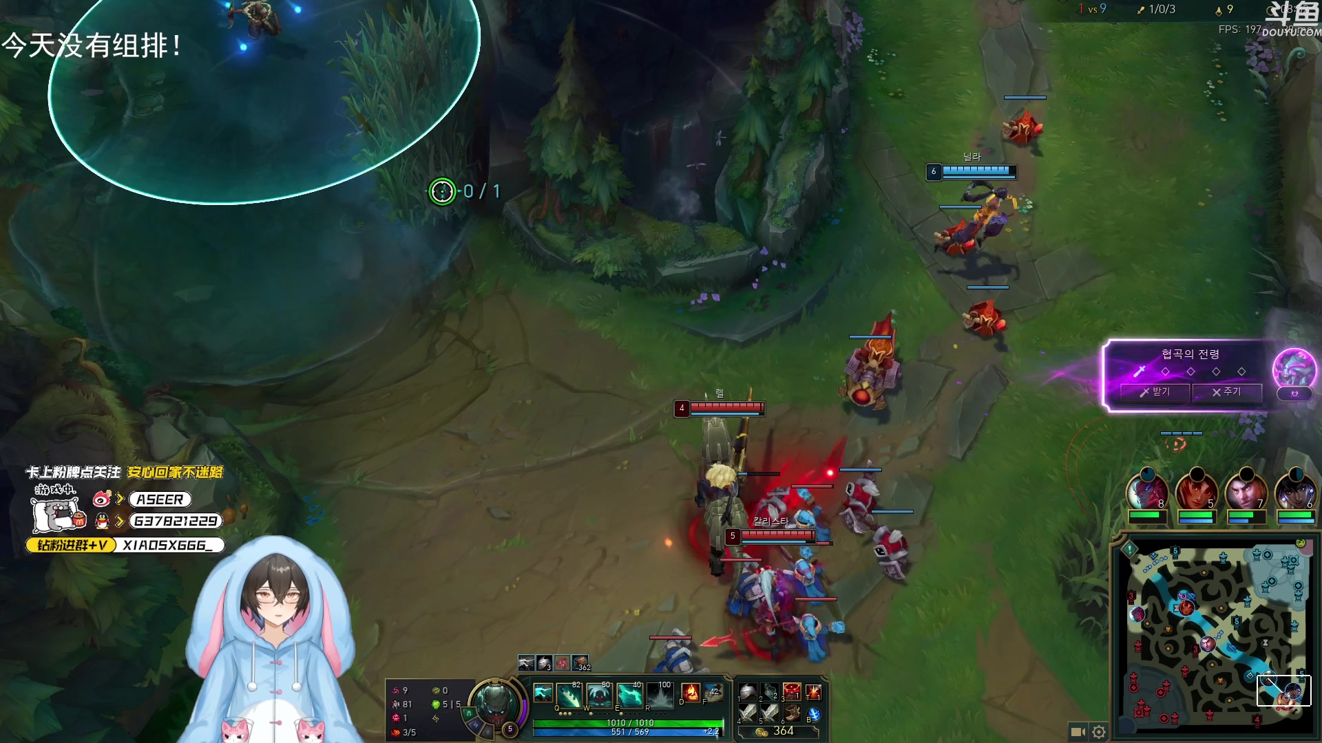 【2023-10-16 17点场】预言家lol：巴德之神来了！