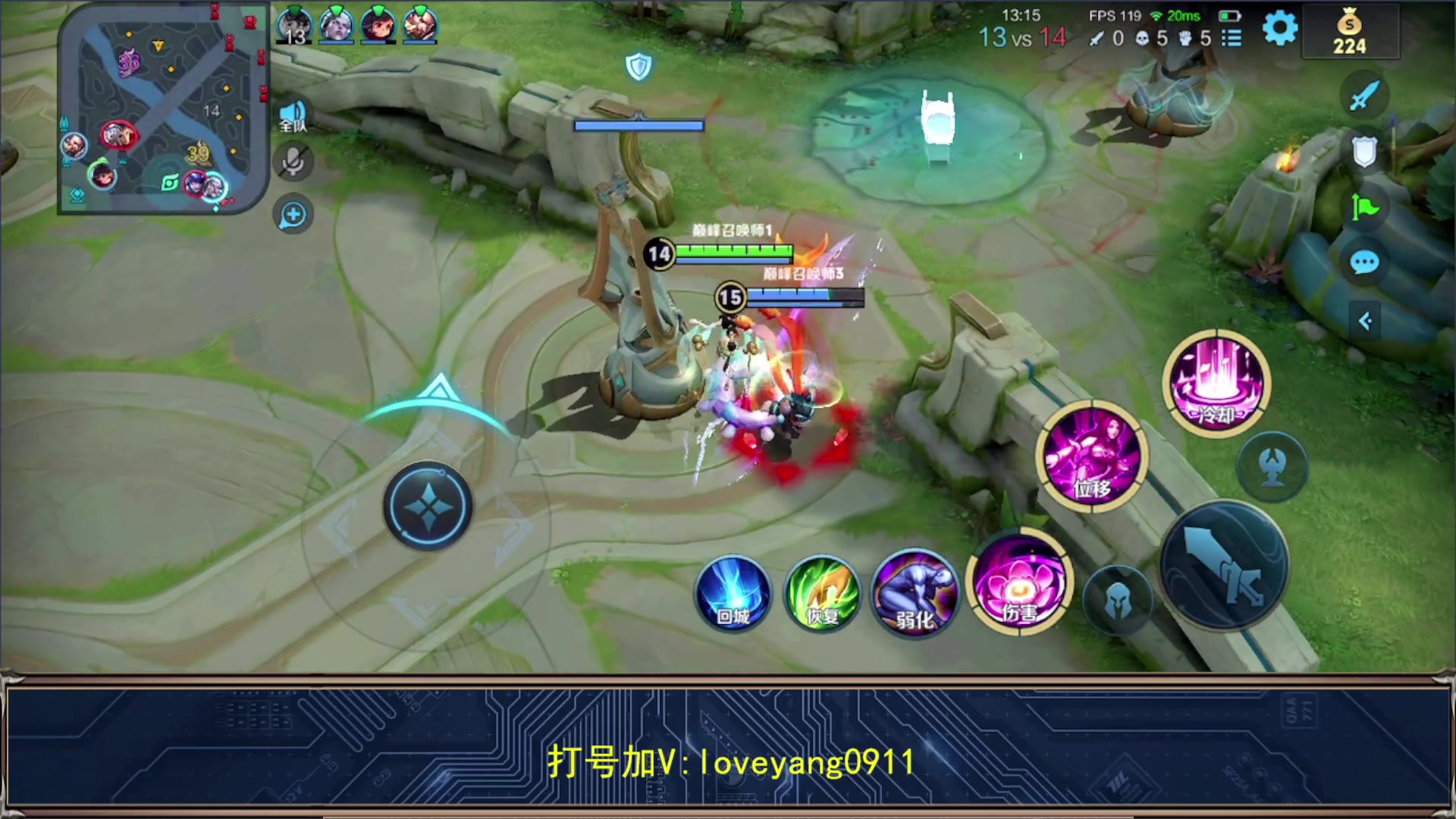 【2023-10-14 22点场】阳阳Yc：【2w分貂蝉】冲前十
