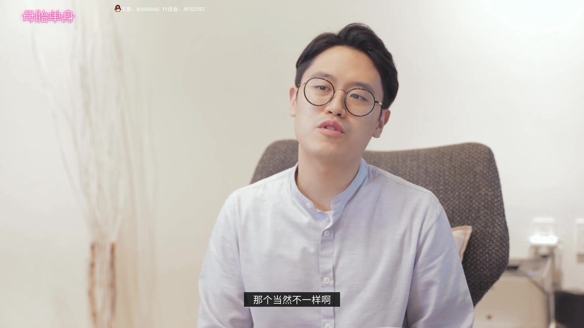 【2023-10-15 22点场】谭机霸开播了：⭐霸霸⭐超好玩的联机游戏！