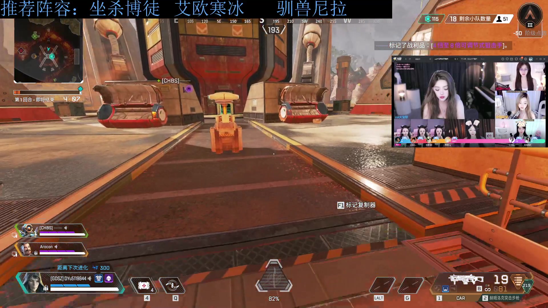 【2023-10-11 19点场】下头男丶BBe：赌狗全开，看我坐杀博徒