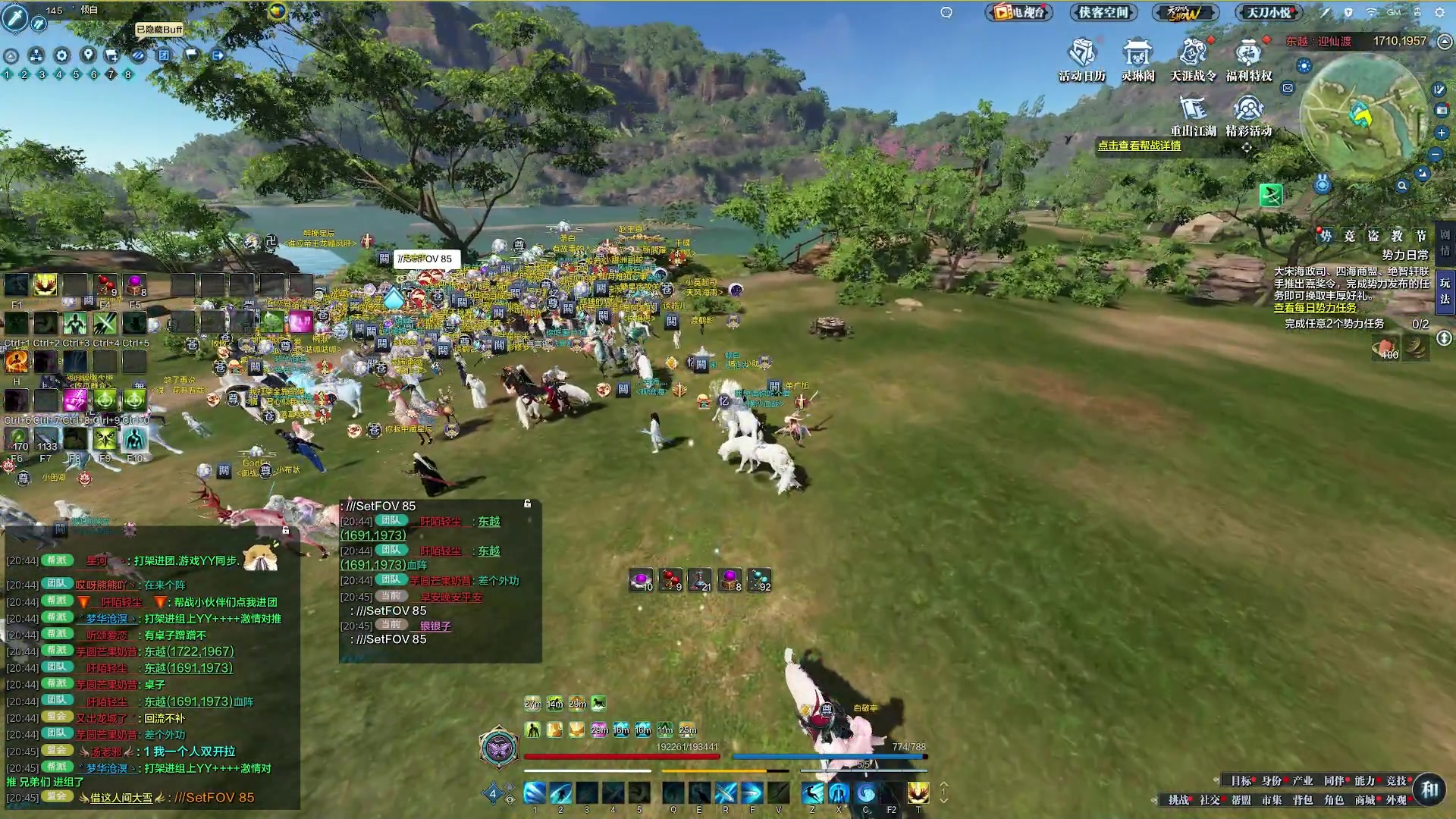 【2023-10-15 20点场】燕徊硯：凤求凰大战？