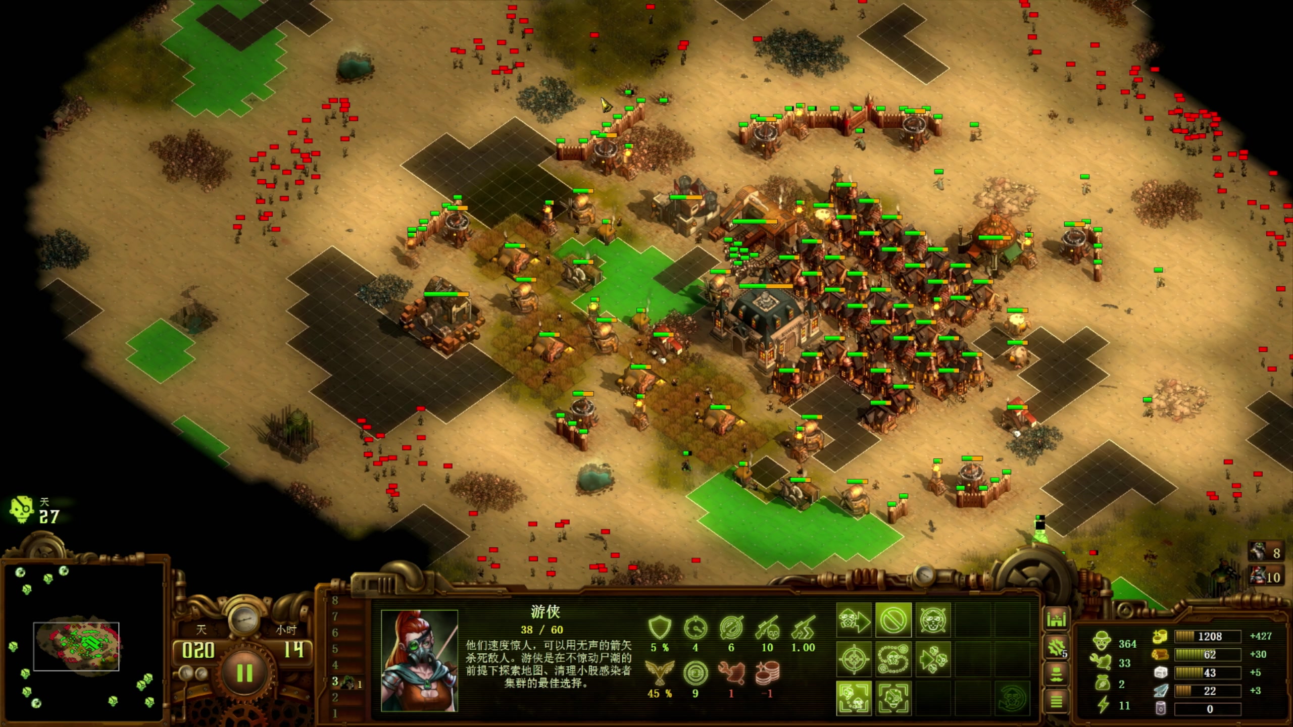 【2023-10-16 18点场】主播阿飞：阿飞）僵尸800 900不暂停不挑图两连