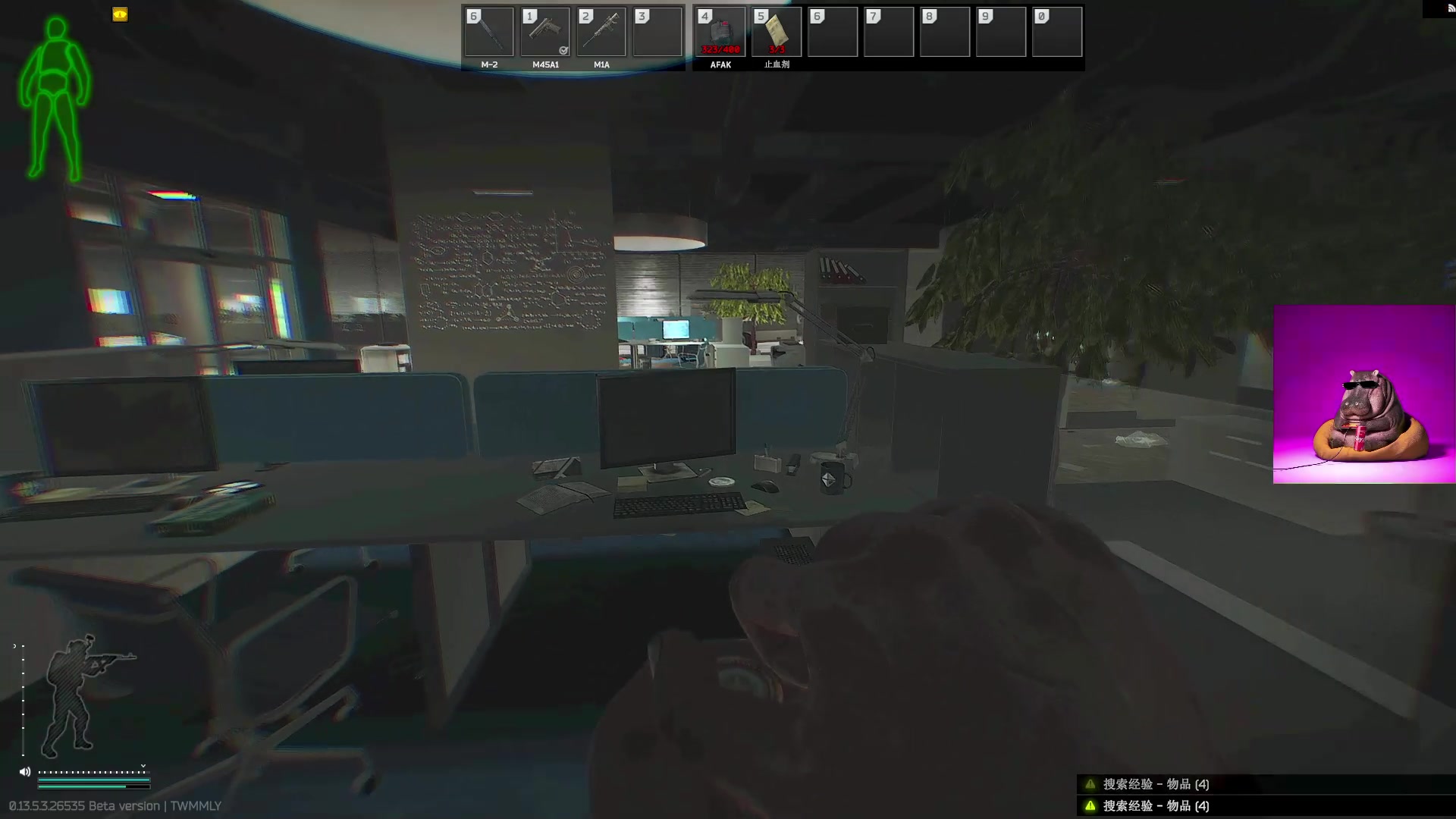 【2023-10-16 15点场】斯祥丶：简单的游戏日常！