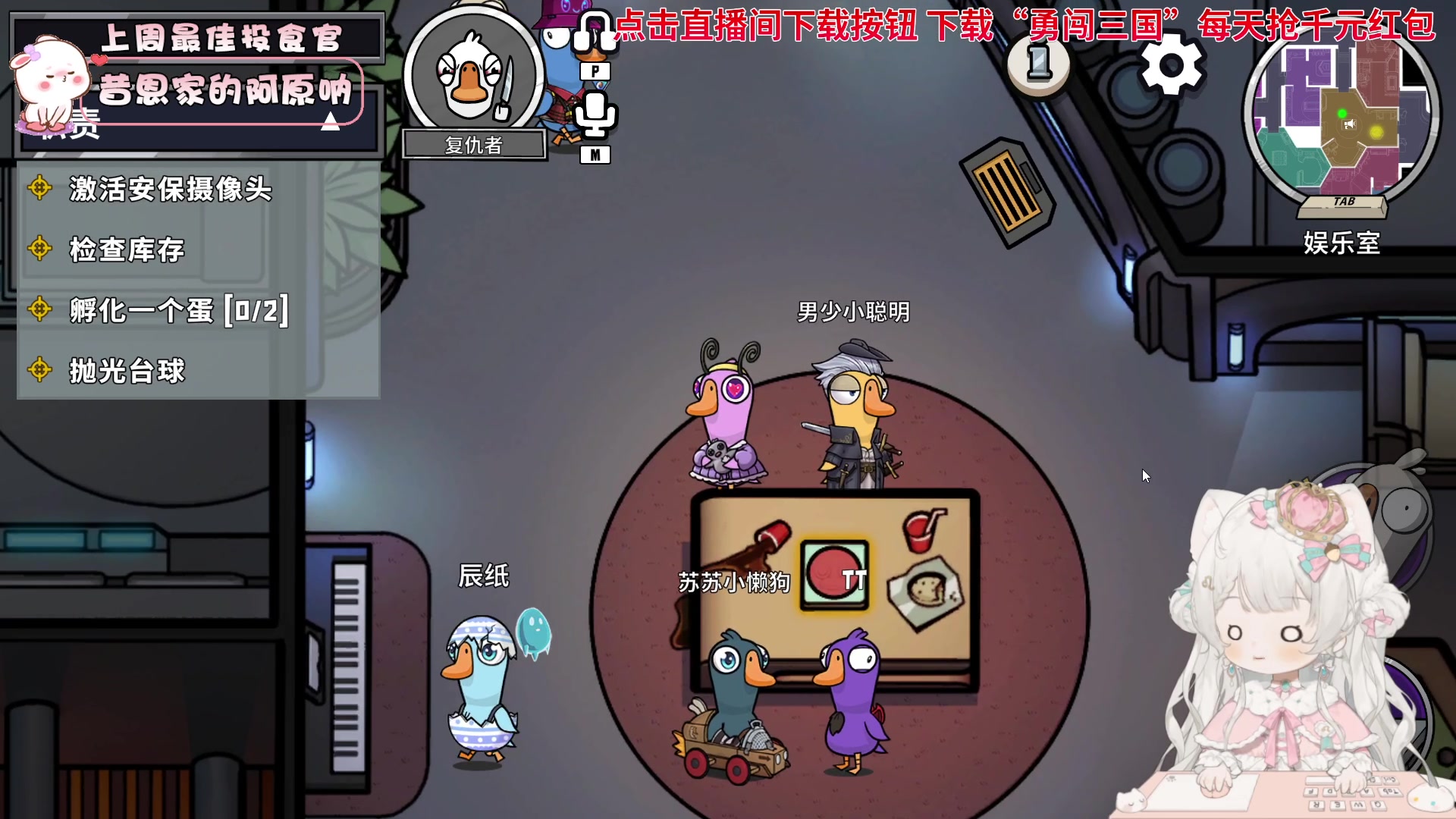 【2023-10-15 20点场】昔恩小姐姐：【小奶团】车神驾到，通通闪开！