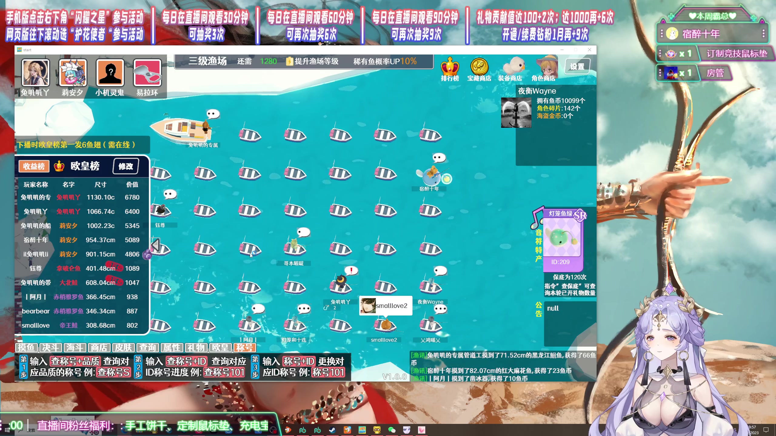 【2023-10-15 21点场】兔叽叽丫：沉浸式体验✨这主播不像是演的