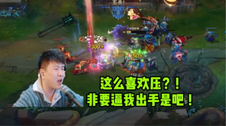 狗头拿捏莫德凯撒的正确姿势！