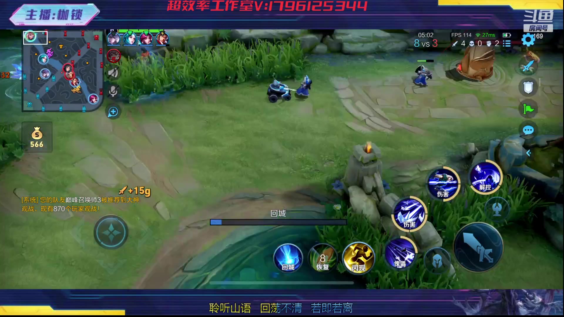 【2023-10-15 23点场】是个枷锁：冷静 细心 自信