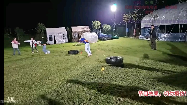 拖轮胎比赛丸子输给娆娆，体力跟不上啊