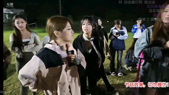 送温暖vs花花，结果花花赢