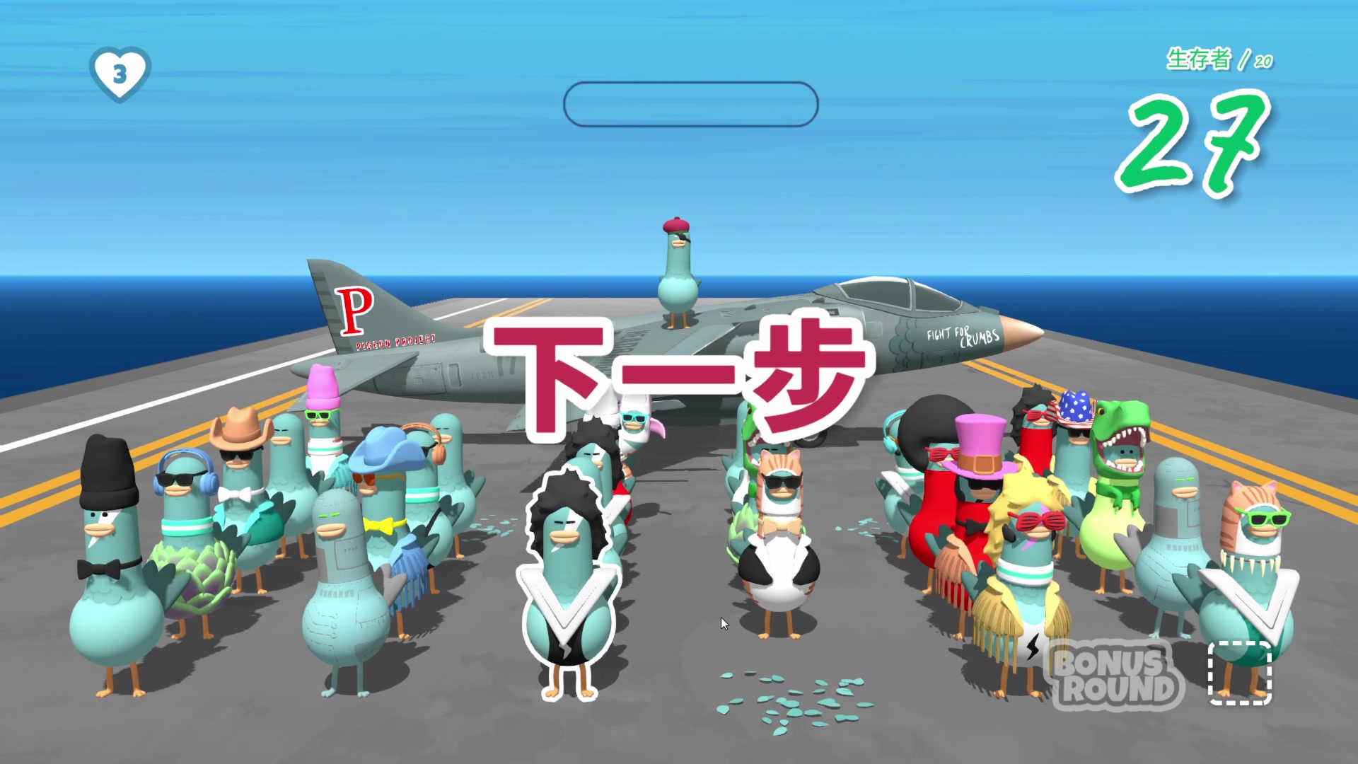 【2023-10-16 17点场】石大壮zz：力量猛男转圣骑