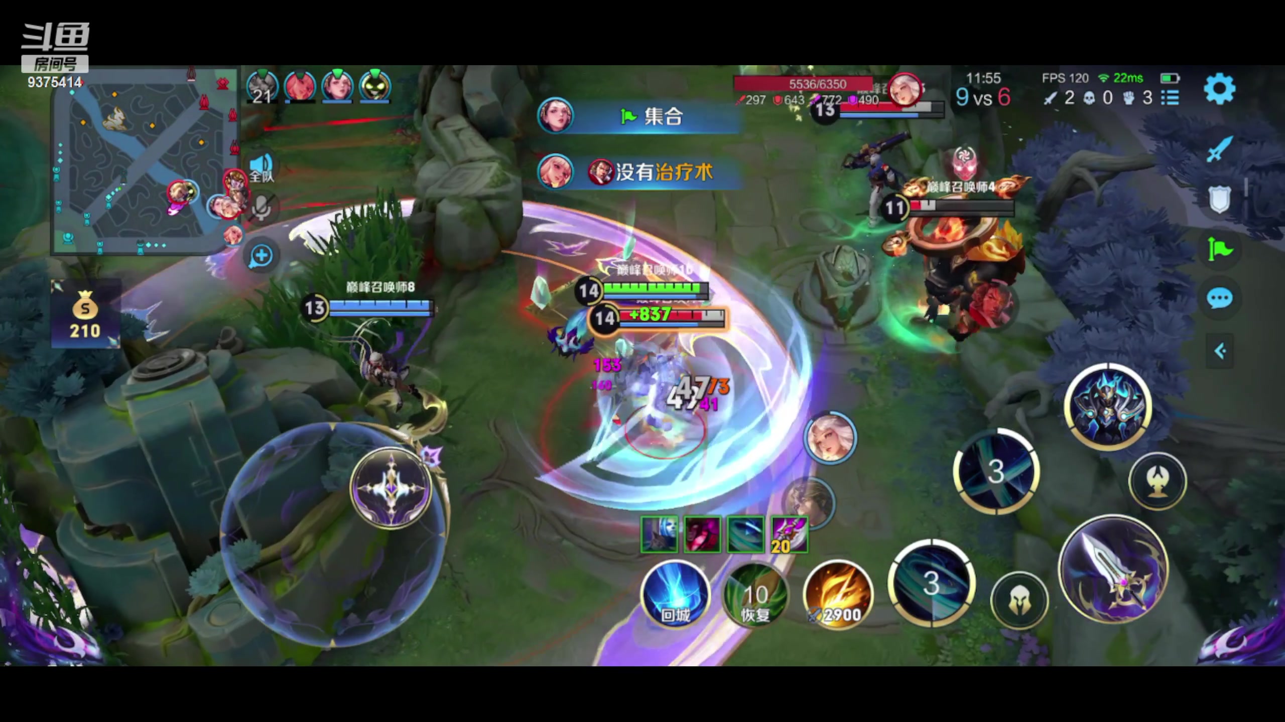 【2023-10-16 21点场】昧昧不是妹妹：梦琪大王来咯