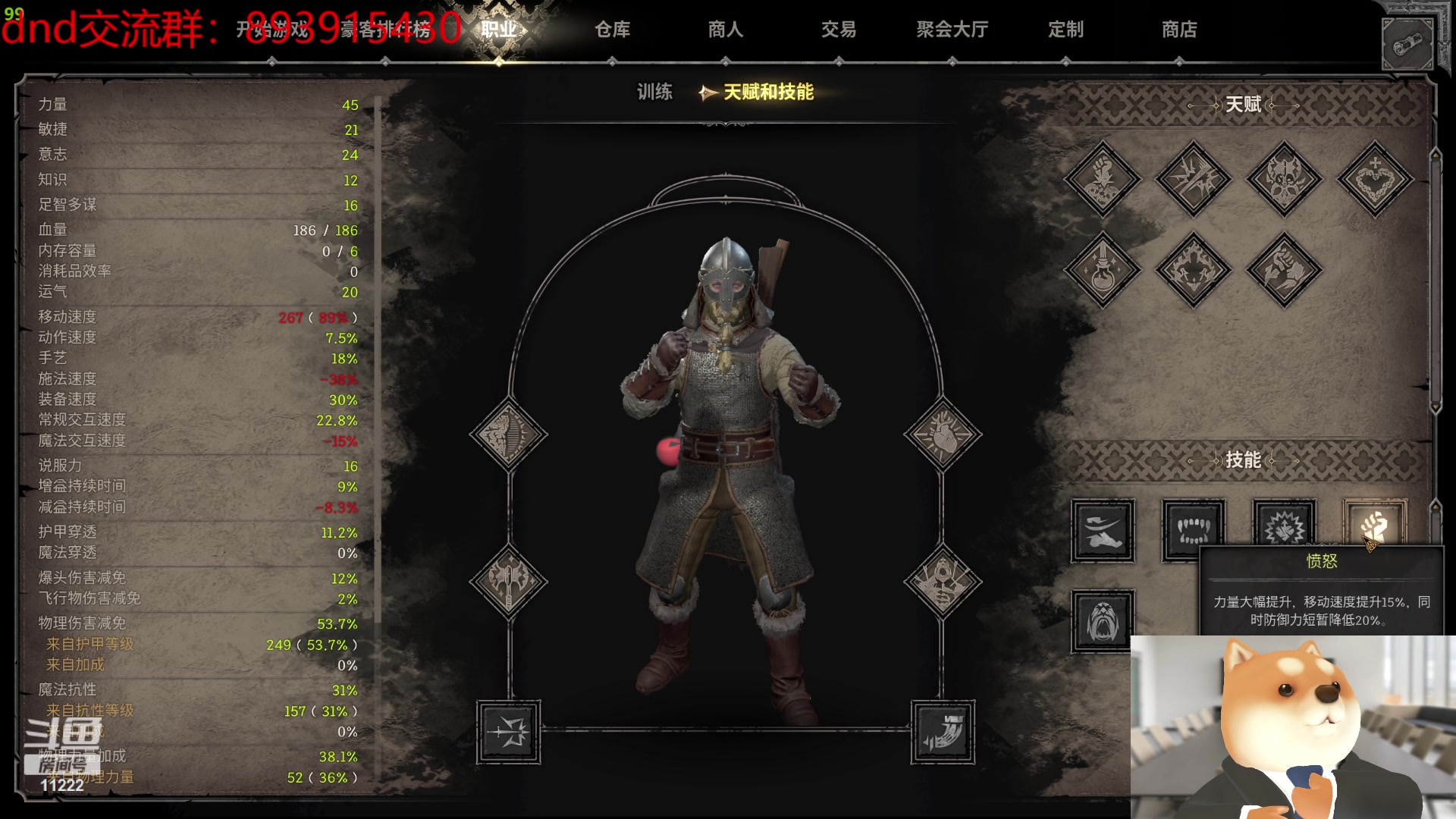 【2023-10-15 21点场】王大谋119：【小奶团】开心最重要！