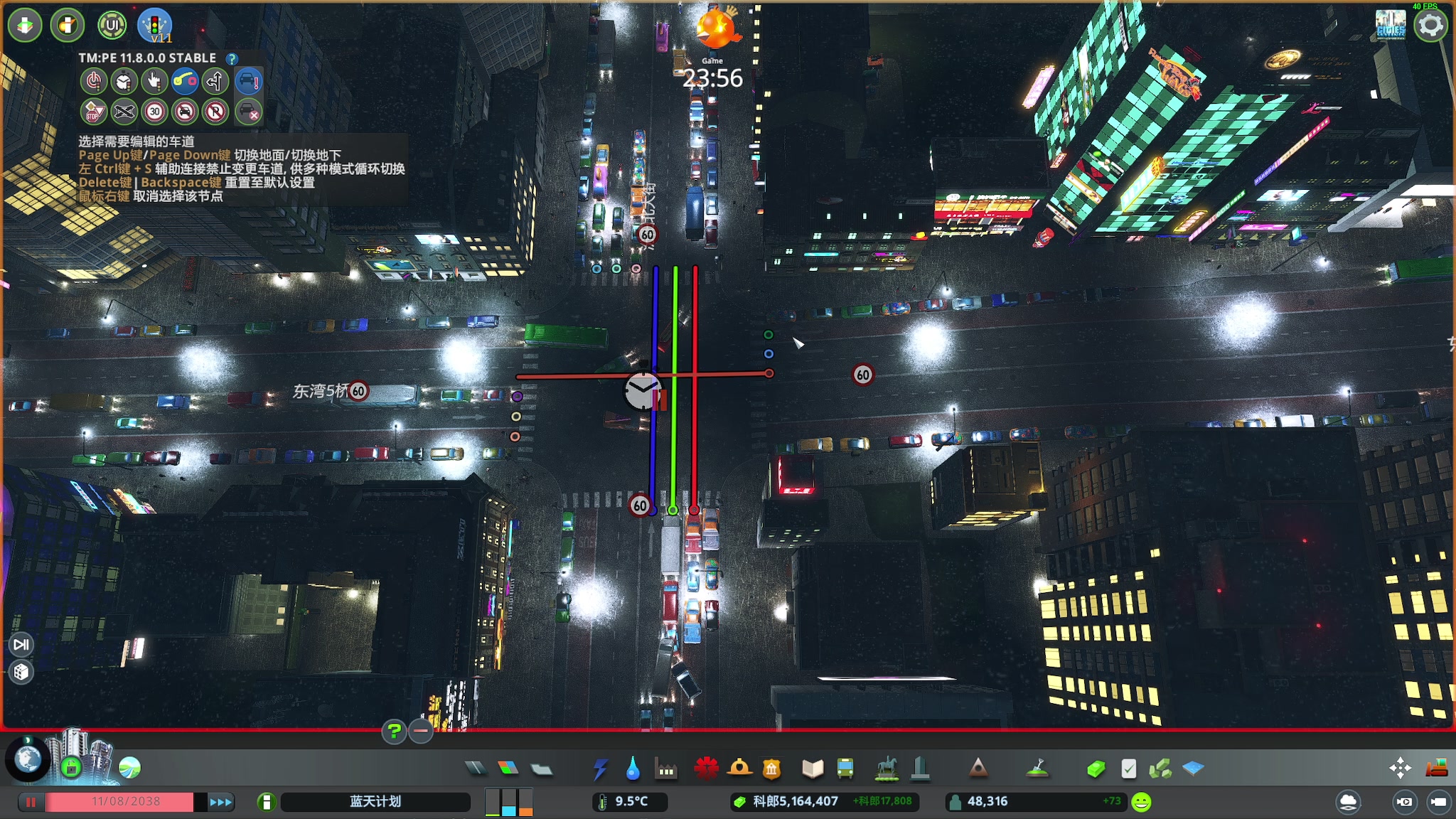 【2023-10-11 18点场】陶可可coco：♥你小子也太奶啦