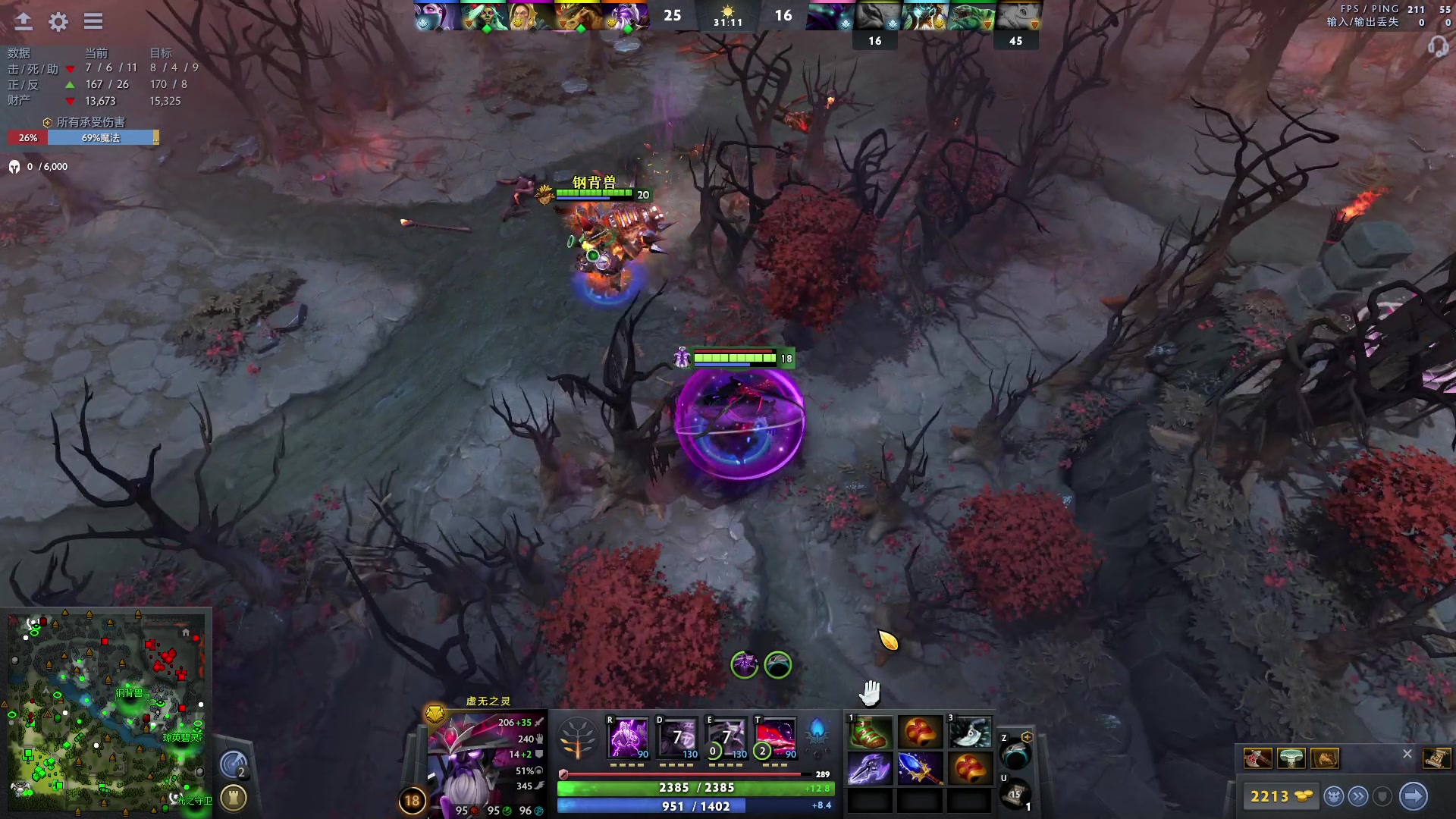 【2023-10-13 21点场】张益达W：zyd：开心dota